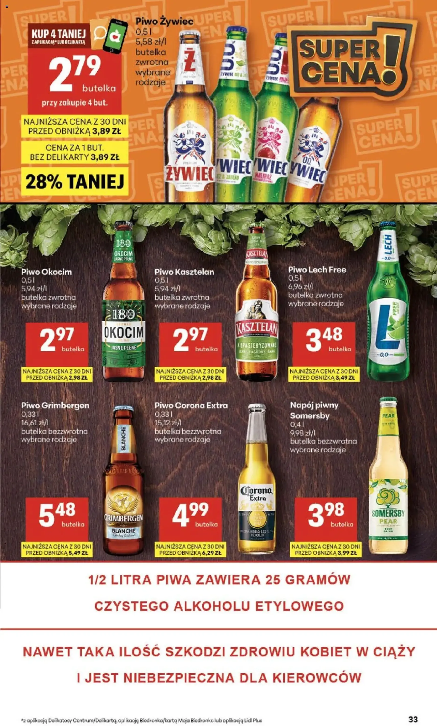 Delikatesy Centrum Gazetka - ważny gazetka od 26.02.2026 strona 33 z 40