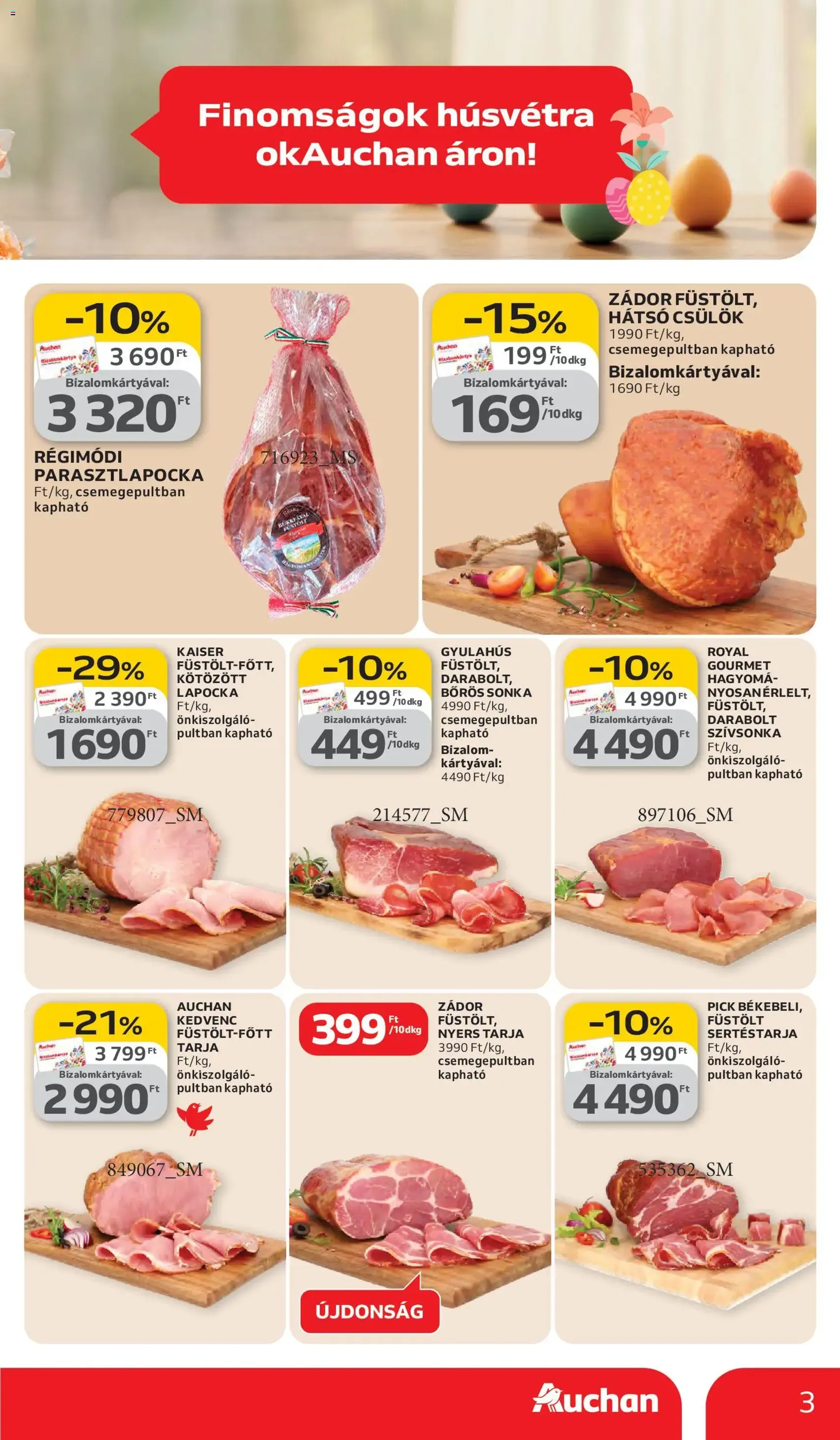 Auchan akciós újság - 2026.03.05. érvényes szórólap 3 oldal 60 oldalból