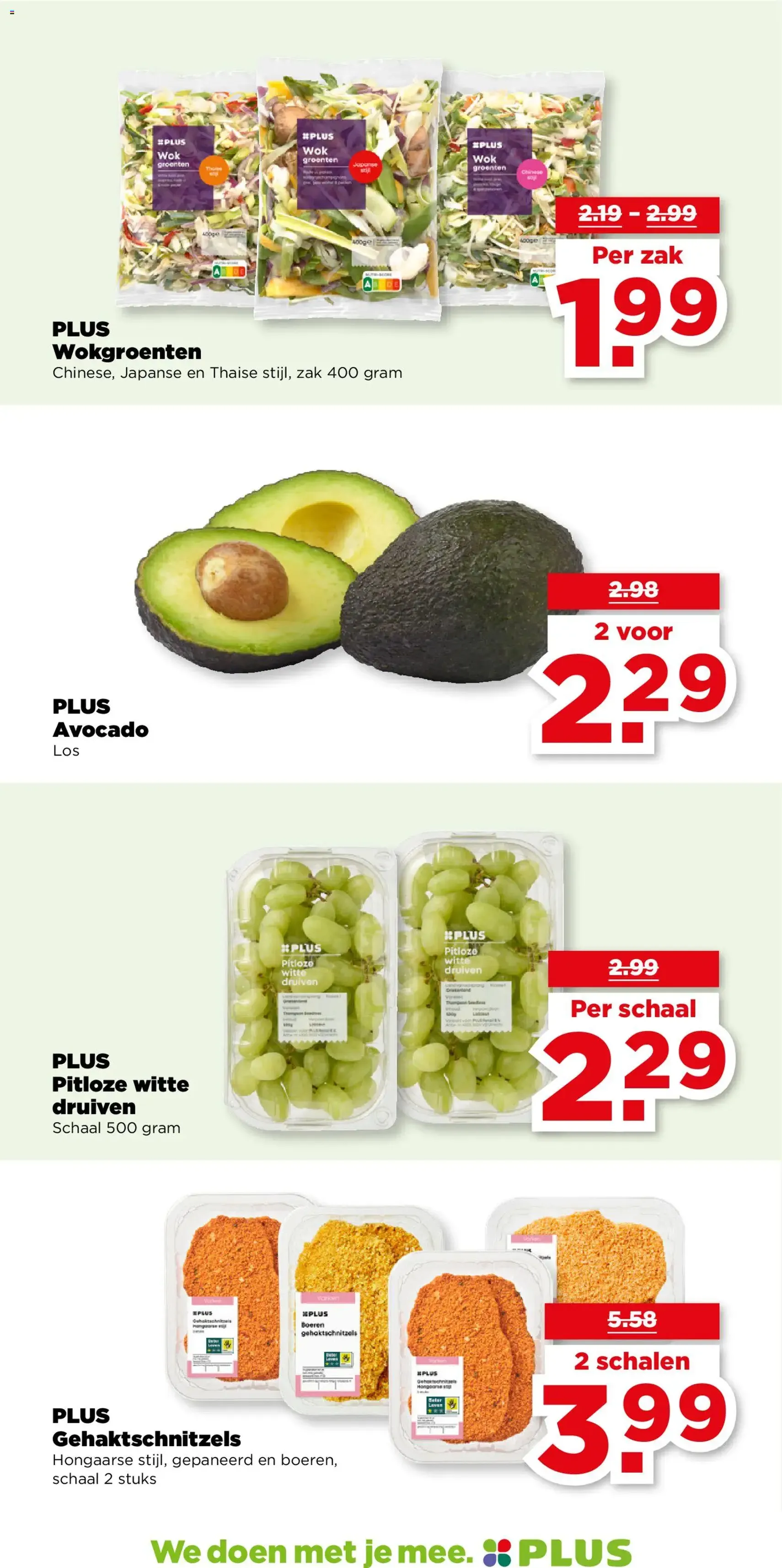 Plus - Folder week 50 - geldige folder vanaf 10-12-2025 pagina 10 van 54