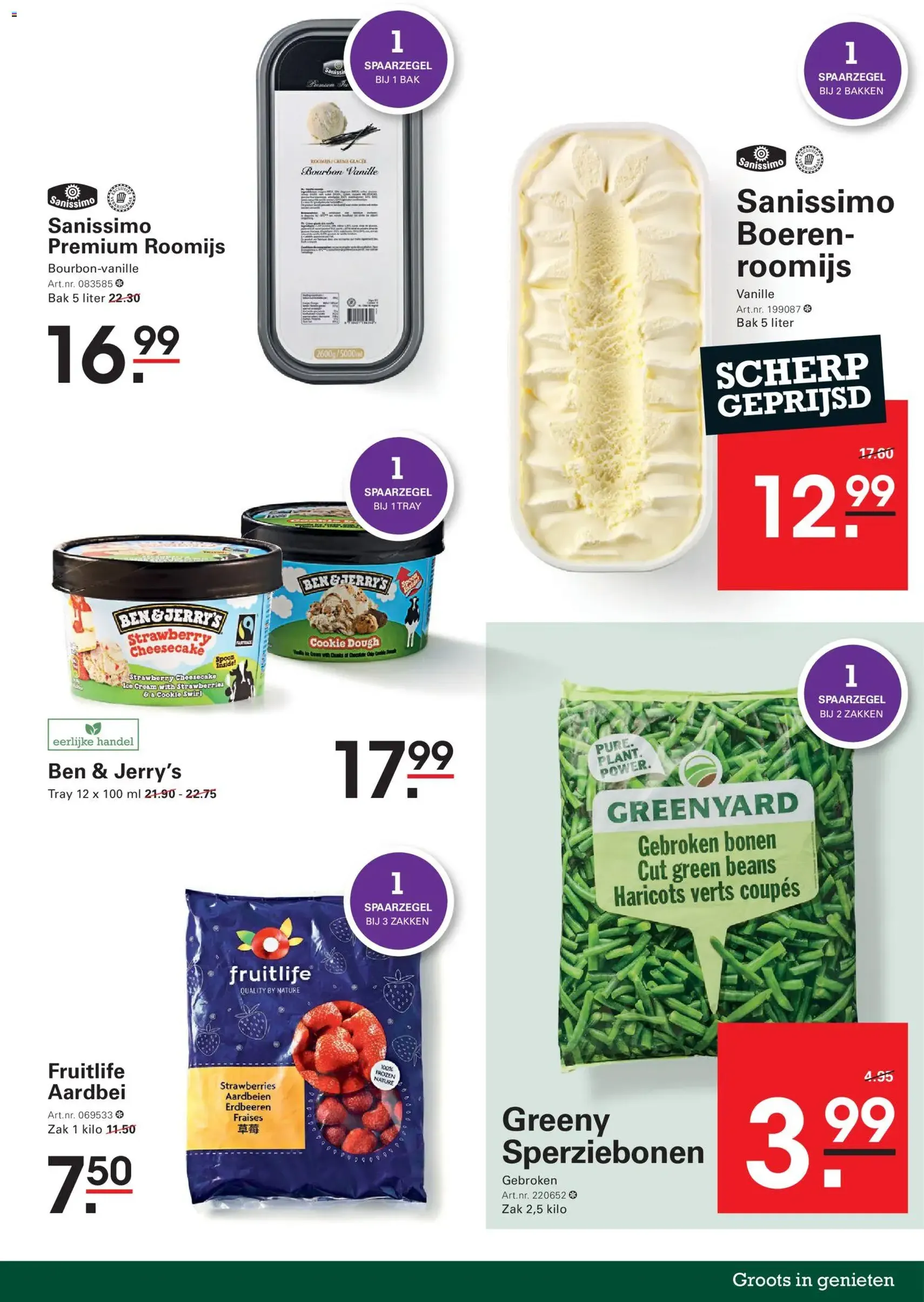 Sligro - Folder - geldige folder vanaf 05-01-2026 pagina 41 van 87