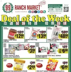 99 Ranch Market Weekly Ad - Flyer preview valid from 12/05/2025