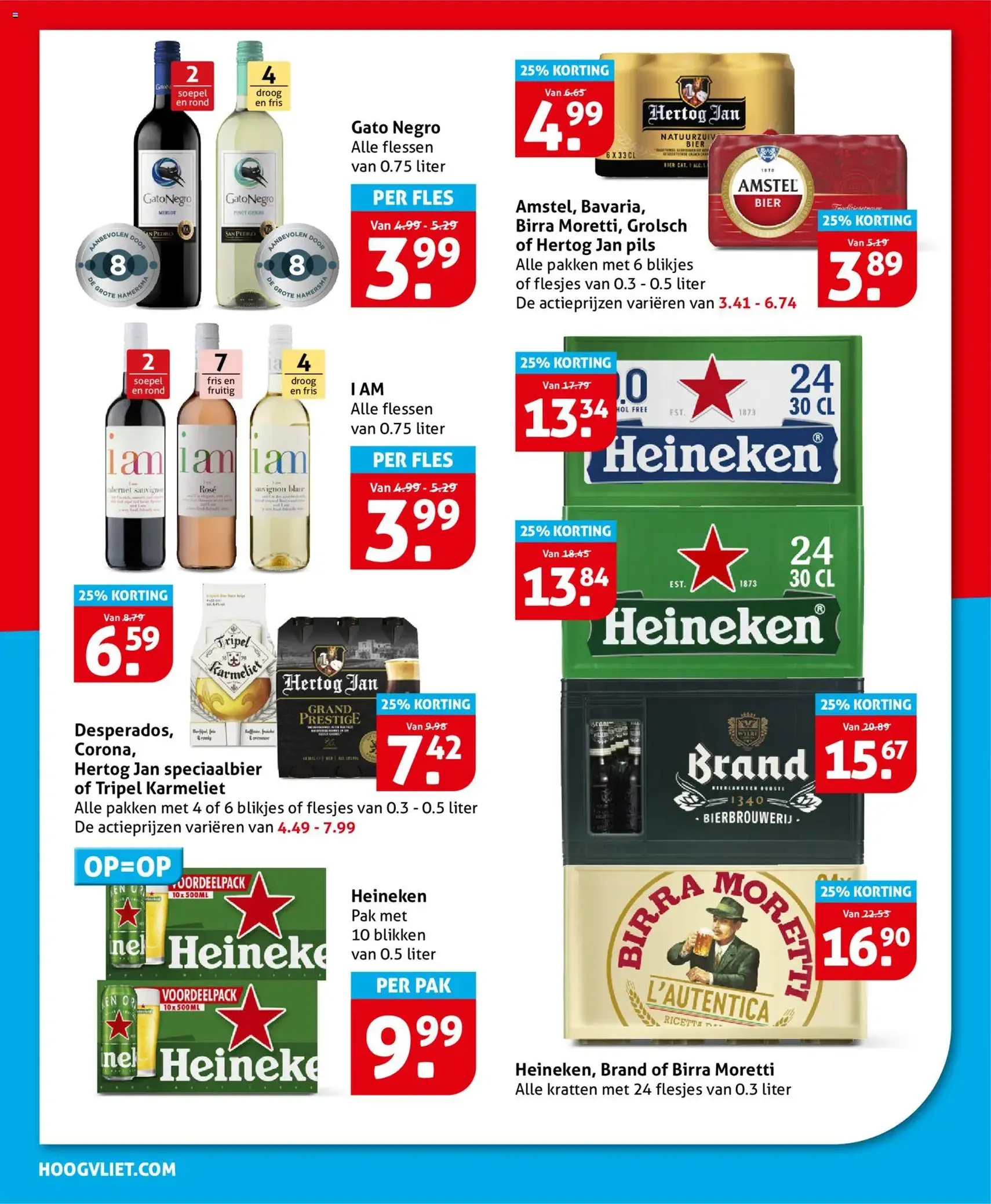 Hoogvliet - Folder - geldige folder vanaf 11-02-2026 pagina 22 van 29