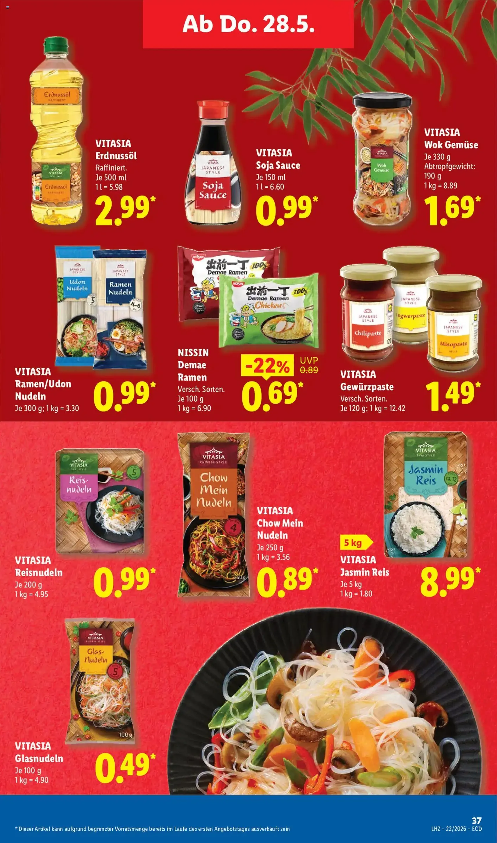 Lidl Prospekt - Gültiger Prospekt ab 26.05.2026, Seite 55 von insgesamt 70