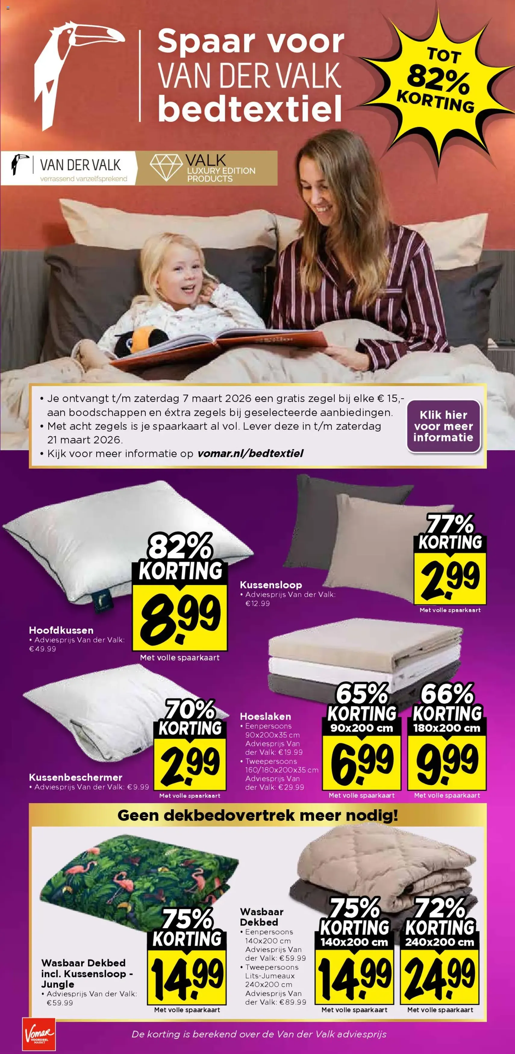 Vomar - Folder - geldige folder vanaf 25-01-2026 pagina 29 van 41