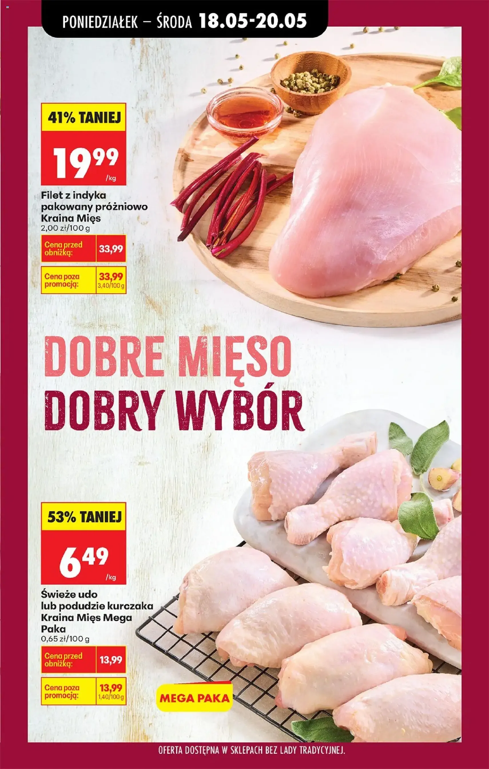 Biedronka gazetka od poniedziałku - ważny gazetka od 18.05.2026 strona 33 z 85
