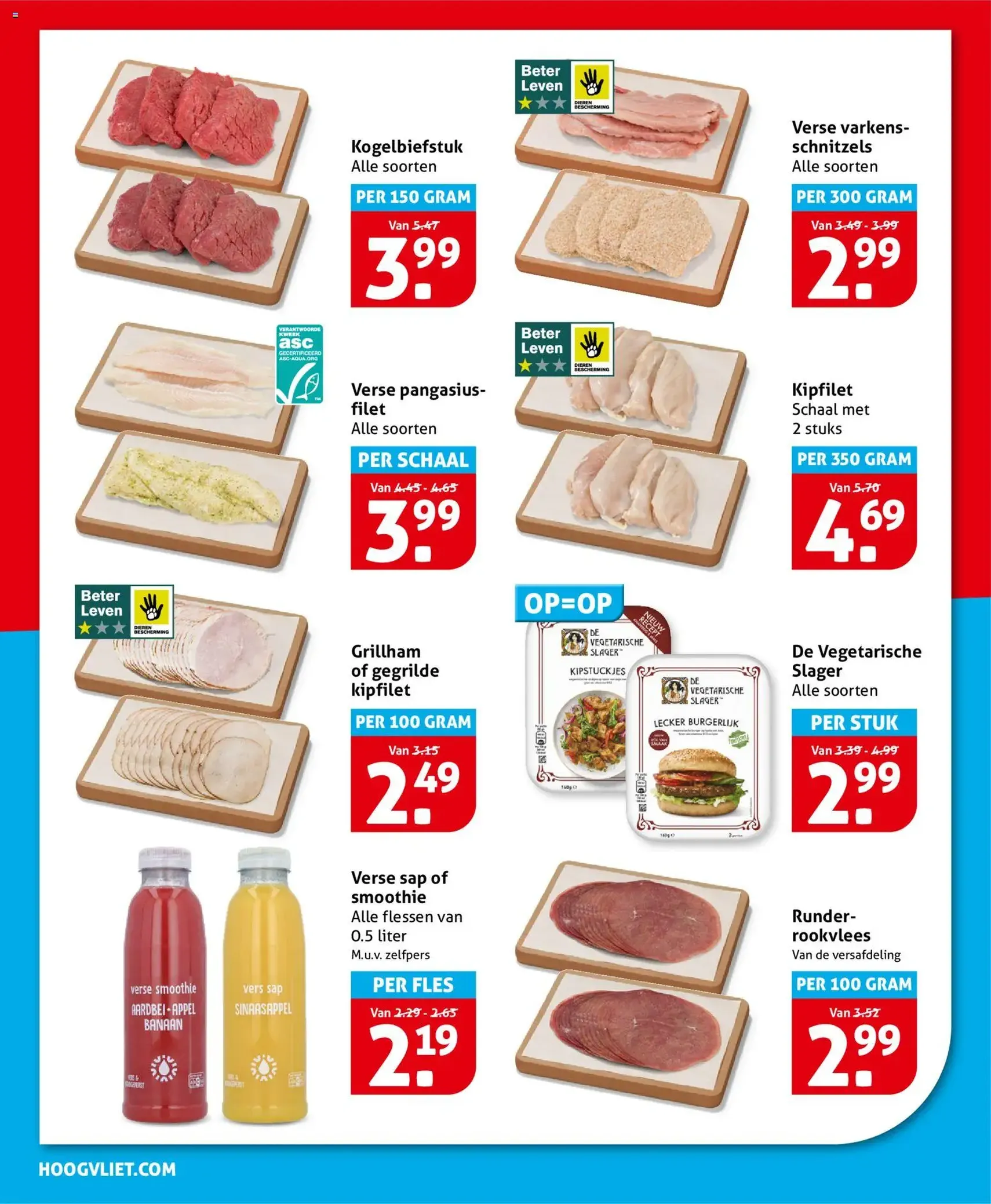 Hoogvliet - Folder - geldige folder vanaf 11-02-2026 pagina 12 van 29