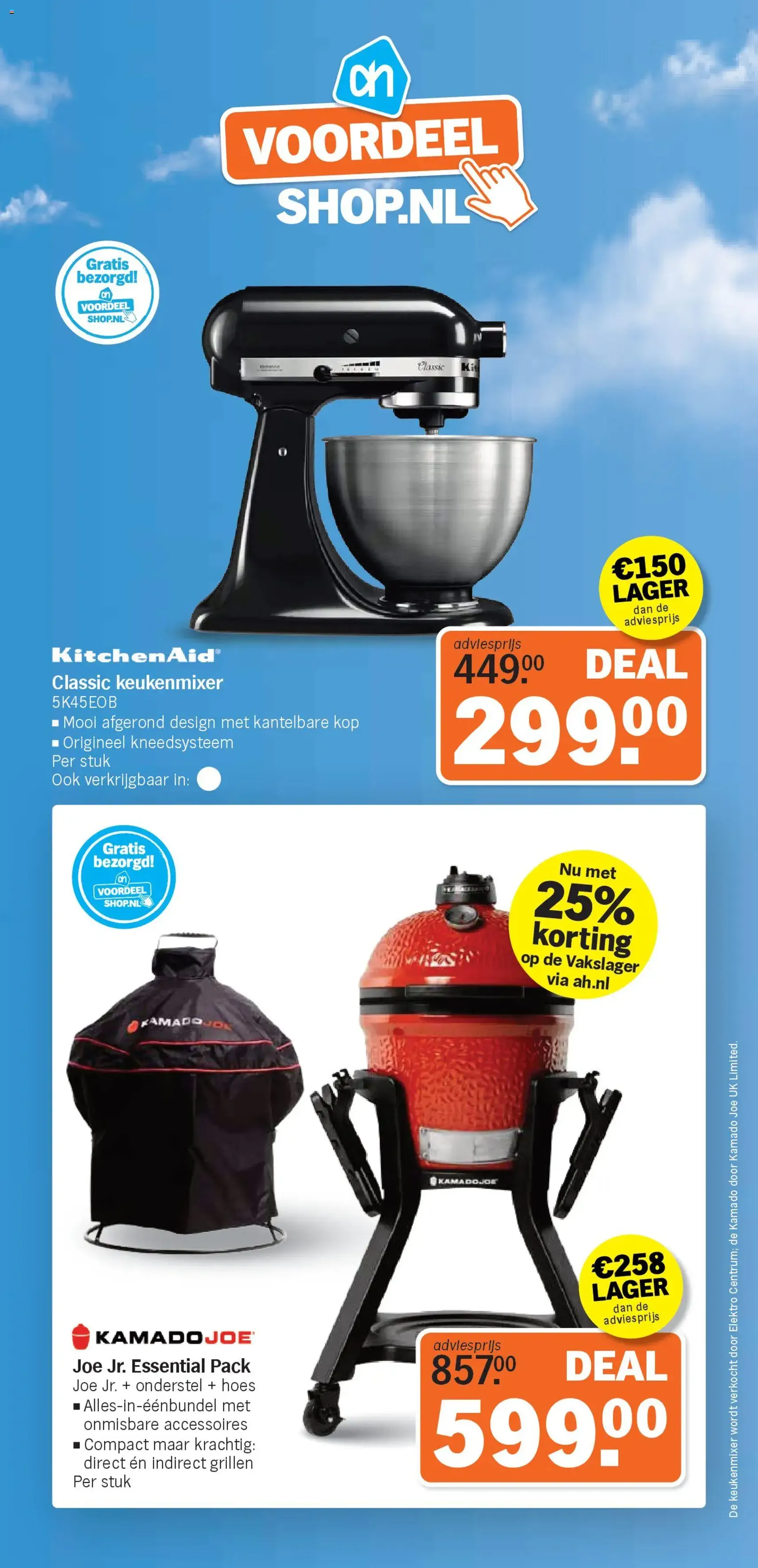 Albert Heijn folder week 51 - geldige folder vanaf 14-12-2025 pagina 7 van 20