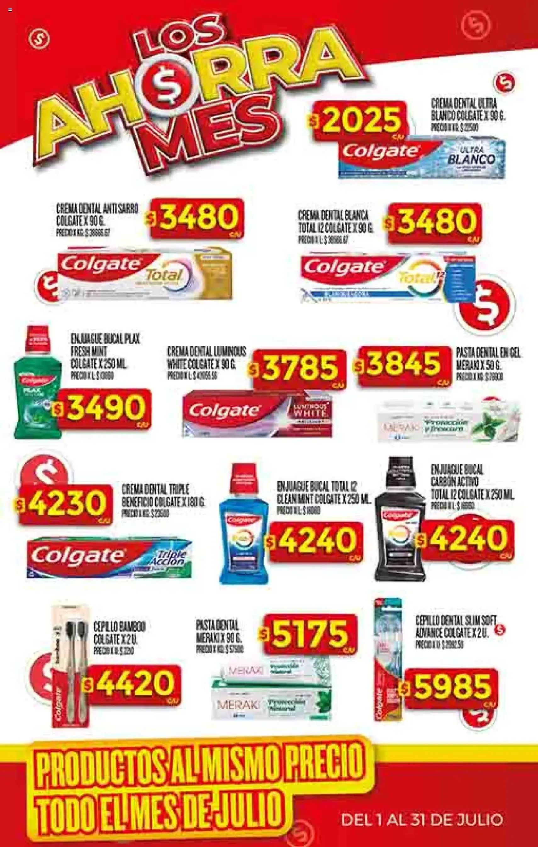 Supermercado DIA Ofertas - folleto válido desde 16/07/2025 página 33 de 64 Supermercado DIA Ofertas - folleto válido desde 16/07/2025 página 33 de 64
