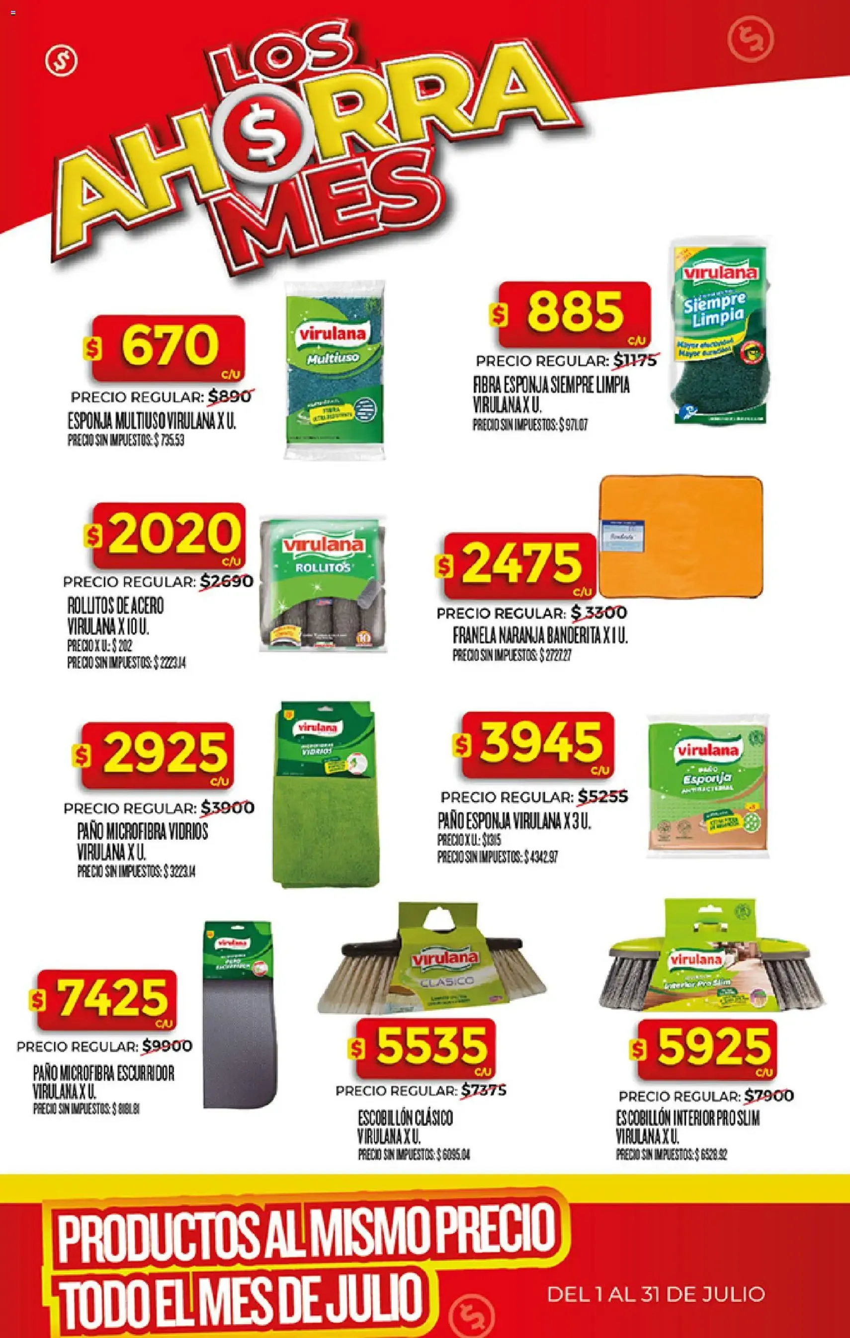 Supermercado DIA Ofertas - folleto válido desde 01/07/2026 página 22 de 29