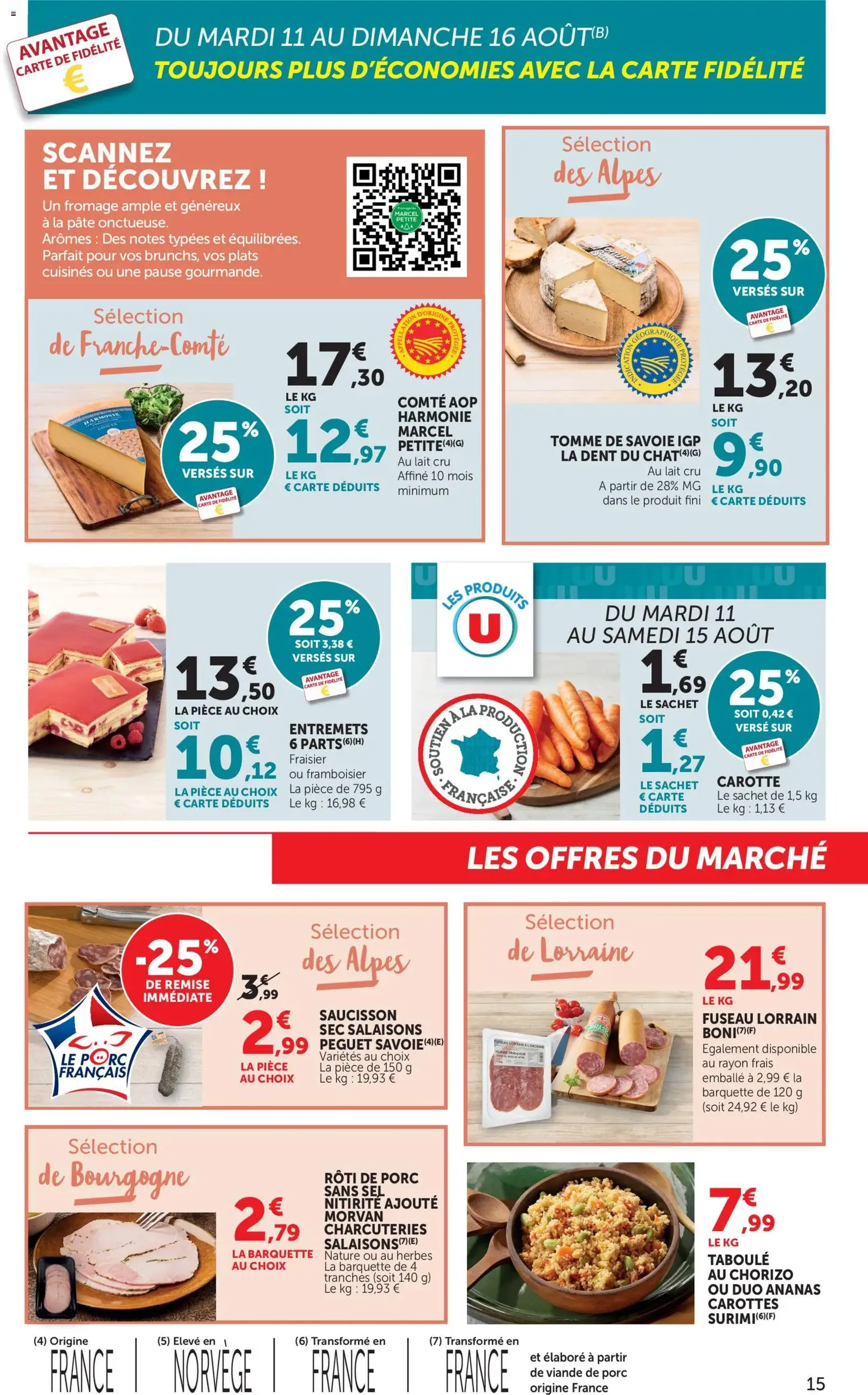 Bi1 catalogue - brochure valable à partir du 11/08/2026, page 15 sur 20