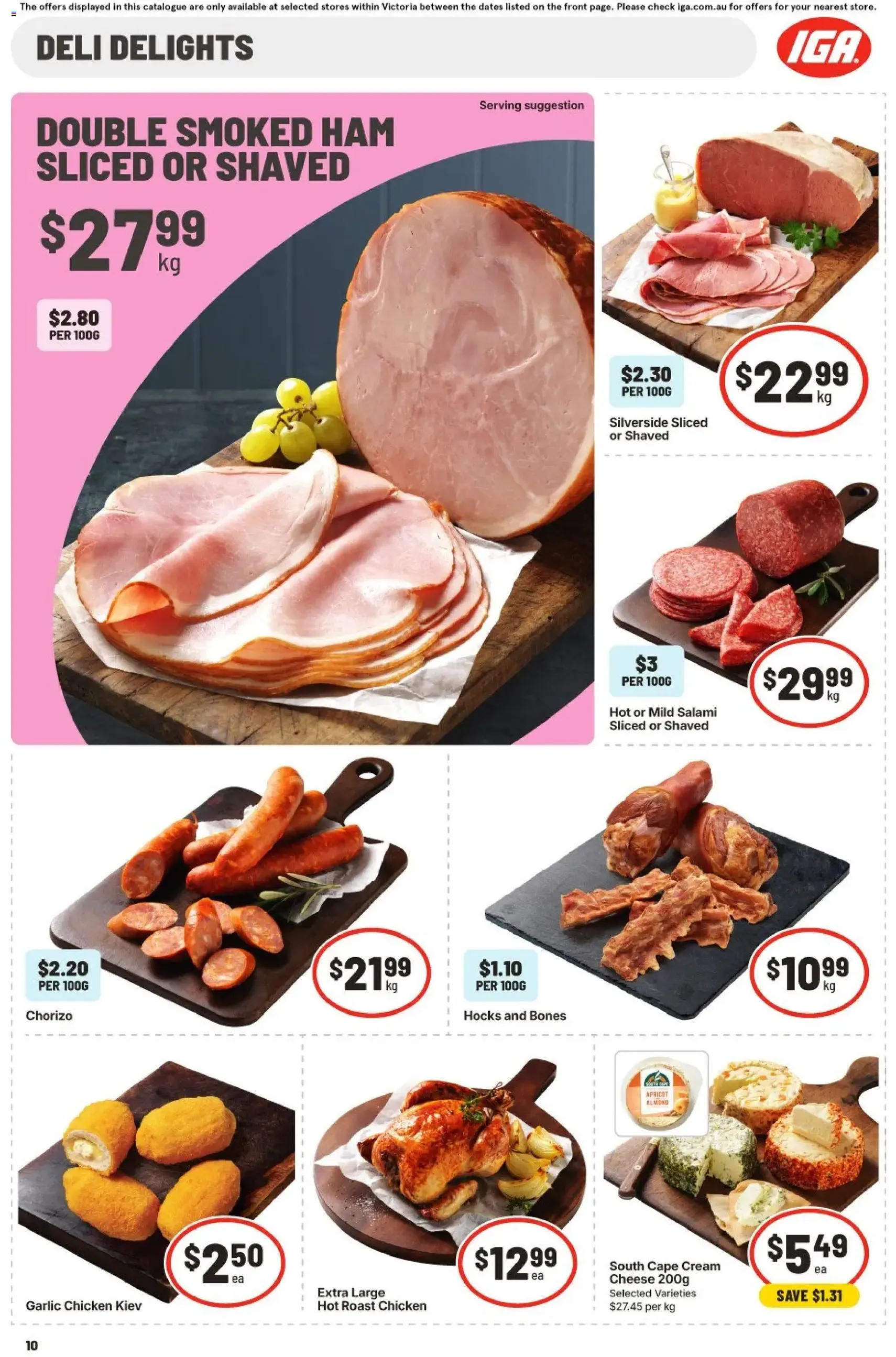 Ritchies catalogue - valid flyer from 24/06/2026, page 11 of 33