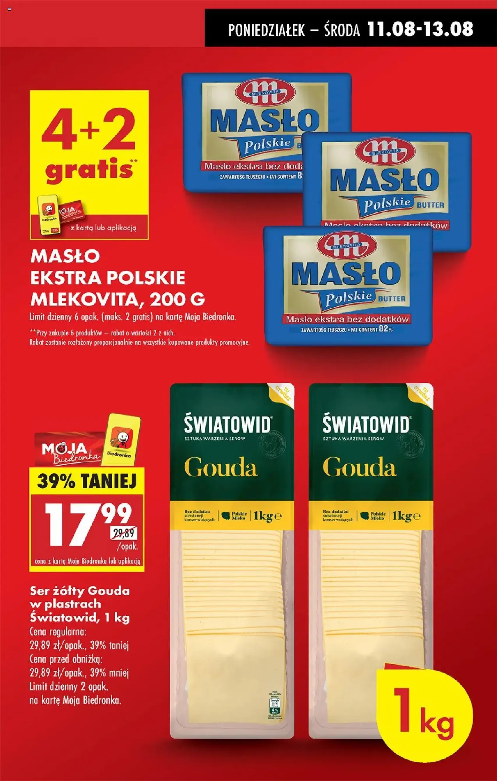 Biedronka gazetka - ważny gazetka od 11.08.2025 strona 11 z 82 Biedronka gazetka - ważny gazetka od 11.08.2025 strona 11 z 82