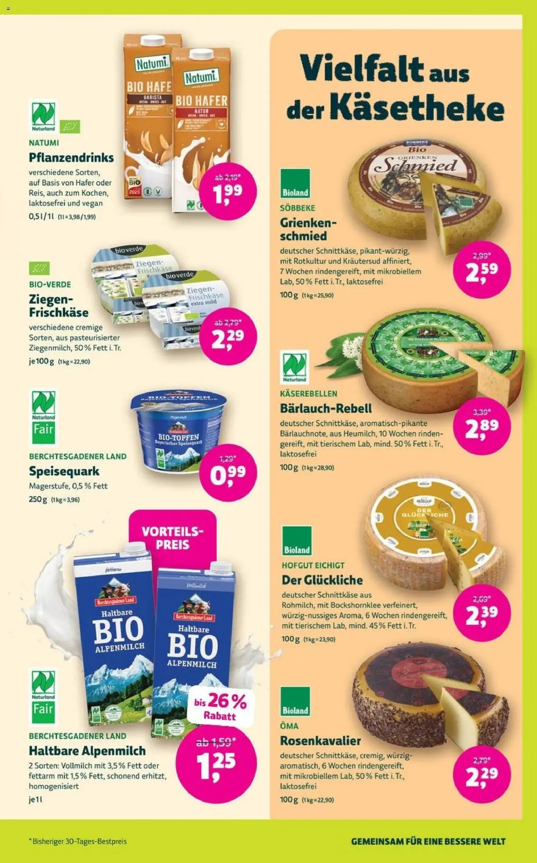 Denns BioMarkt Angebote - Gültiger Prospekt ab 11.02.2026, Seite 7 von insgesamt 19