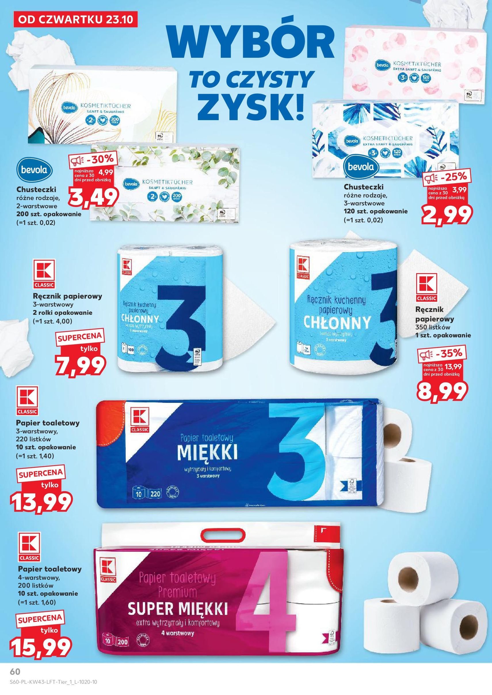 Kaufland gazetka - ważny gazetka od 23.10.2025 strona 60 z 67 Kaufland gazetka - ważny gazetka od 23.10.2025 strona 60 z 67