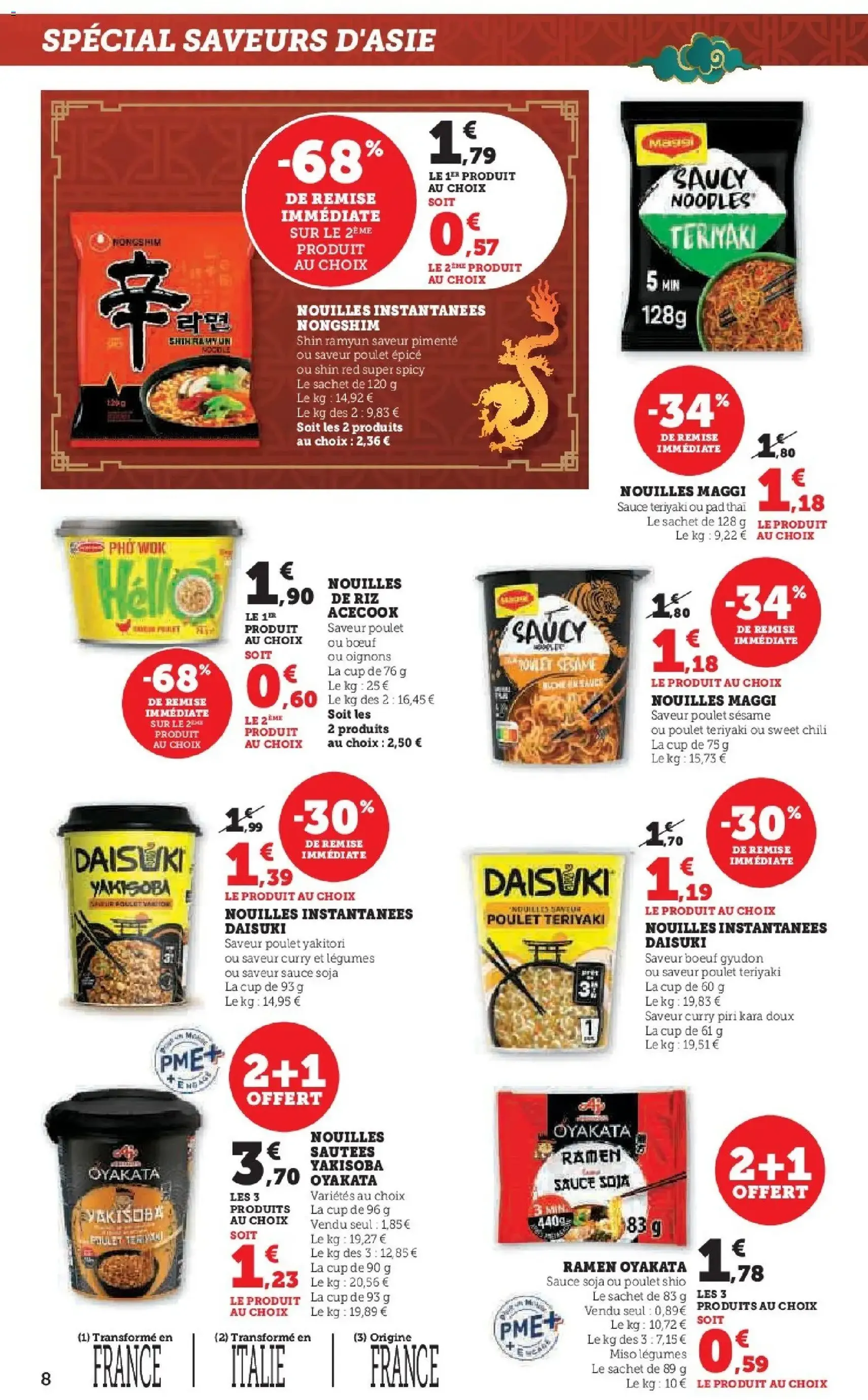 Super U catalogue - brochure valable à partir du 10/02/2026, page 8 sur 28