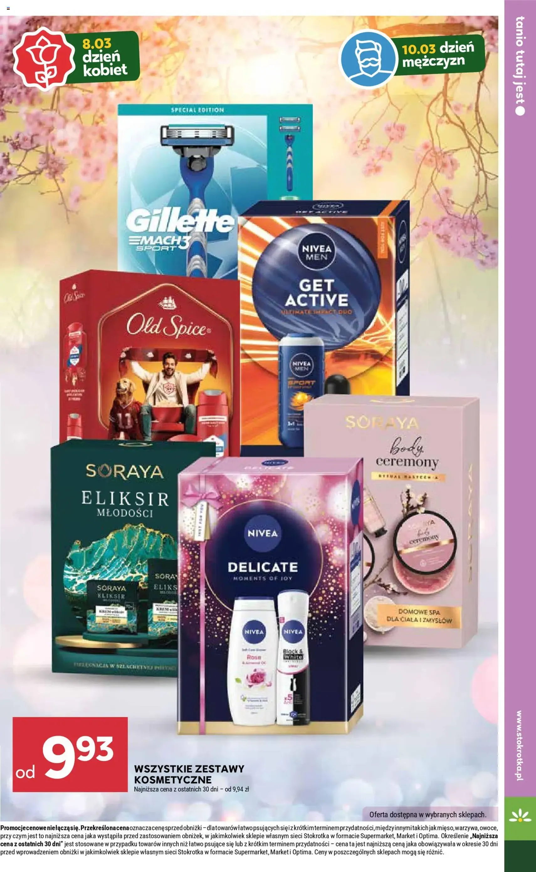 Stokrotka Gazetka - ważny gazetka od 26.02.2026 strona 47 z 51