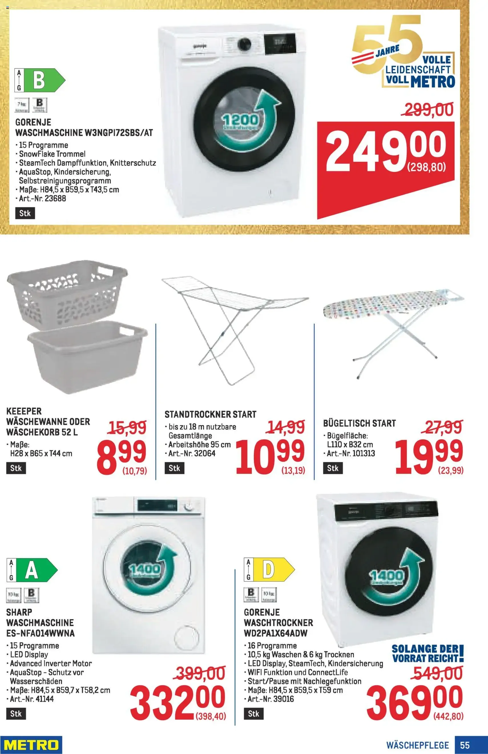 Metro Profi - Gültiger Prospekt ab 19.03.2026, Seite 55 von insgesamt 64