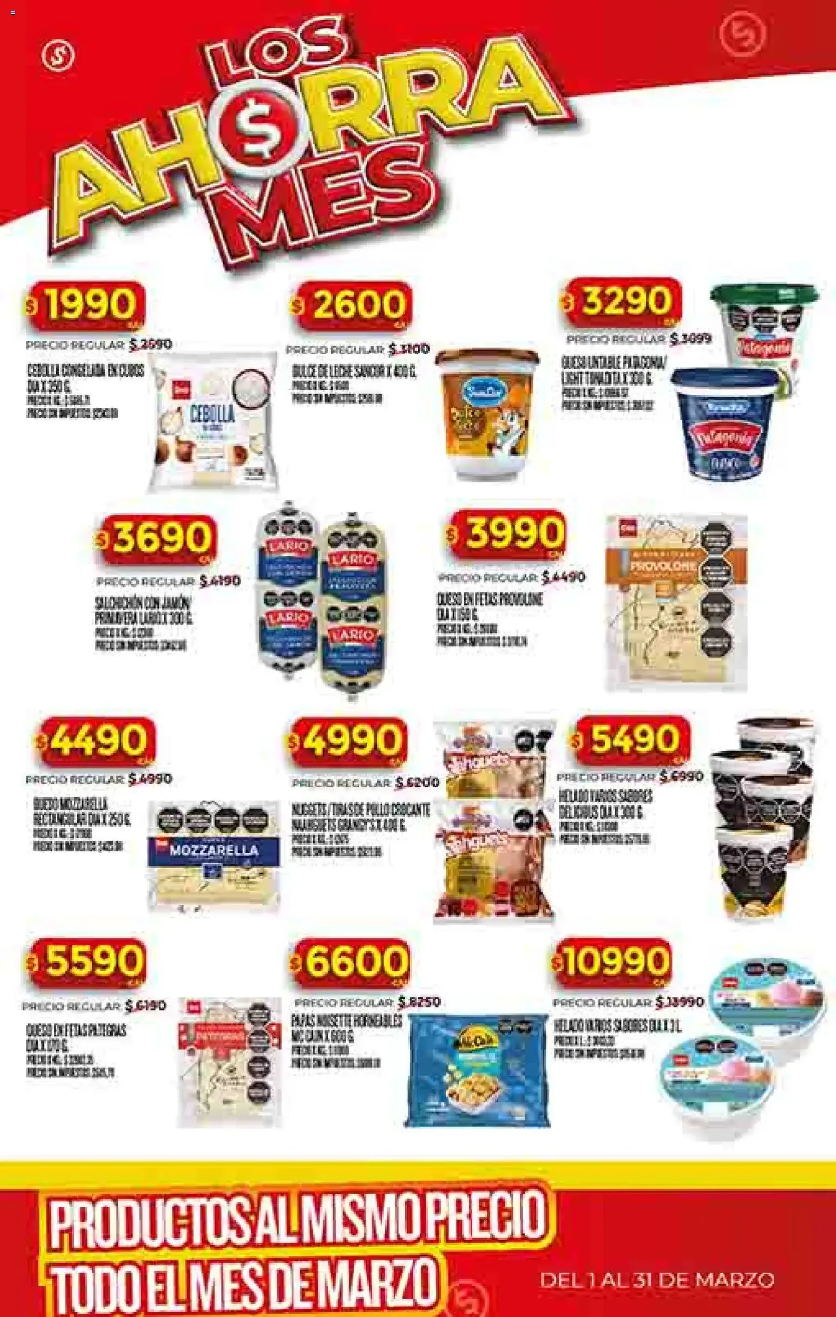 Supermercado DIA Ofertas - folleto válido desde 04/03/2026 página 30 de 58