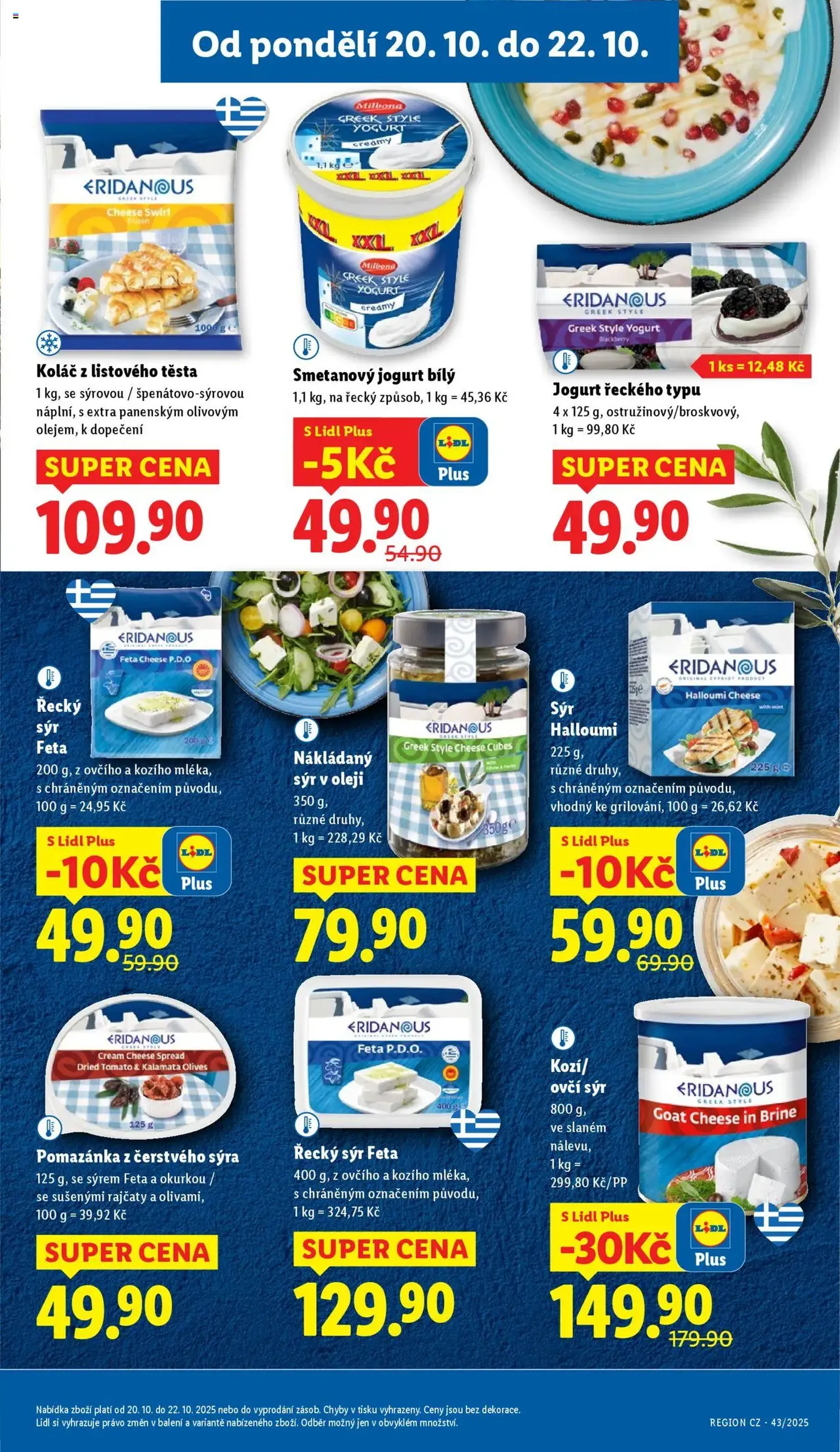 Lidl leták - platný leták od 20.10.2025 strana 13 z 49 Lidl leták - platný leták od 20.10.2025 strana 13 z 49