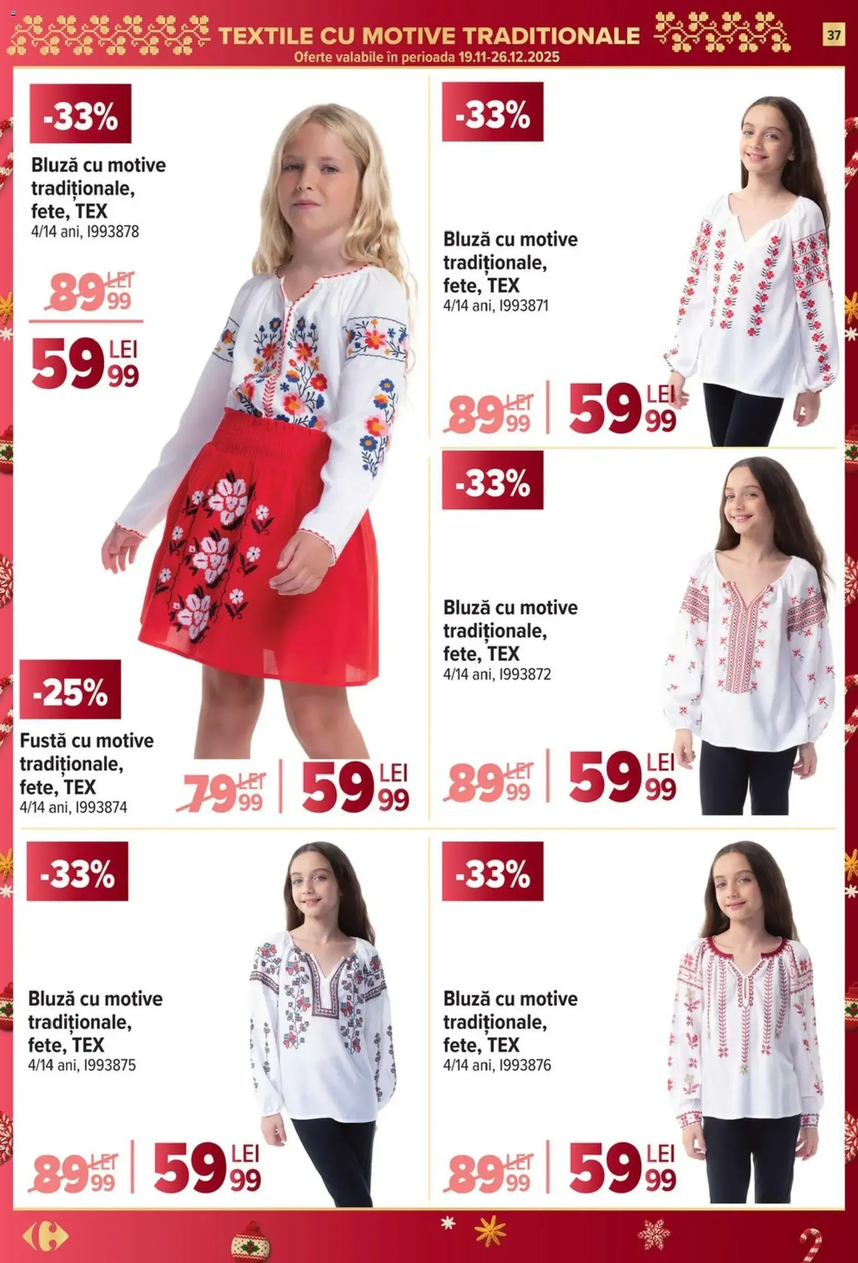 Catalog Carrefour - cataloage valabile începând cu 03.12.2025 pagina 37 din 71