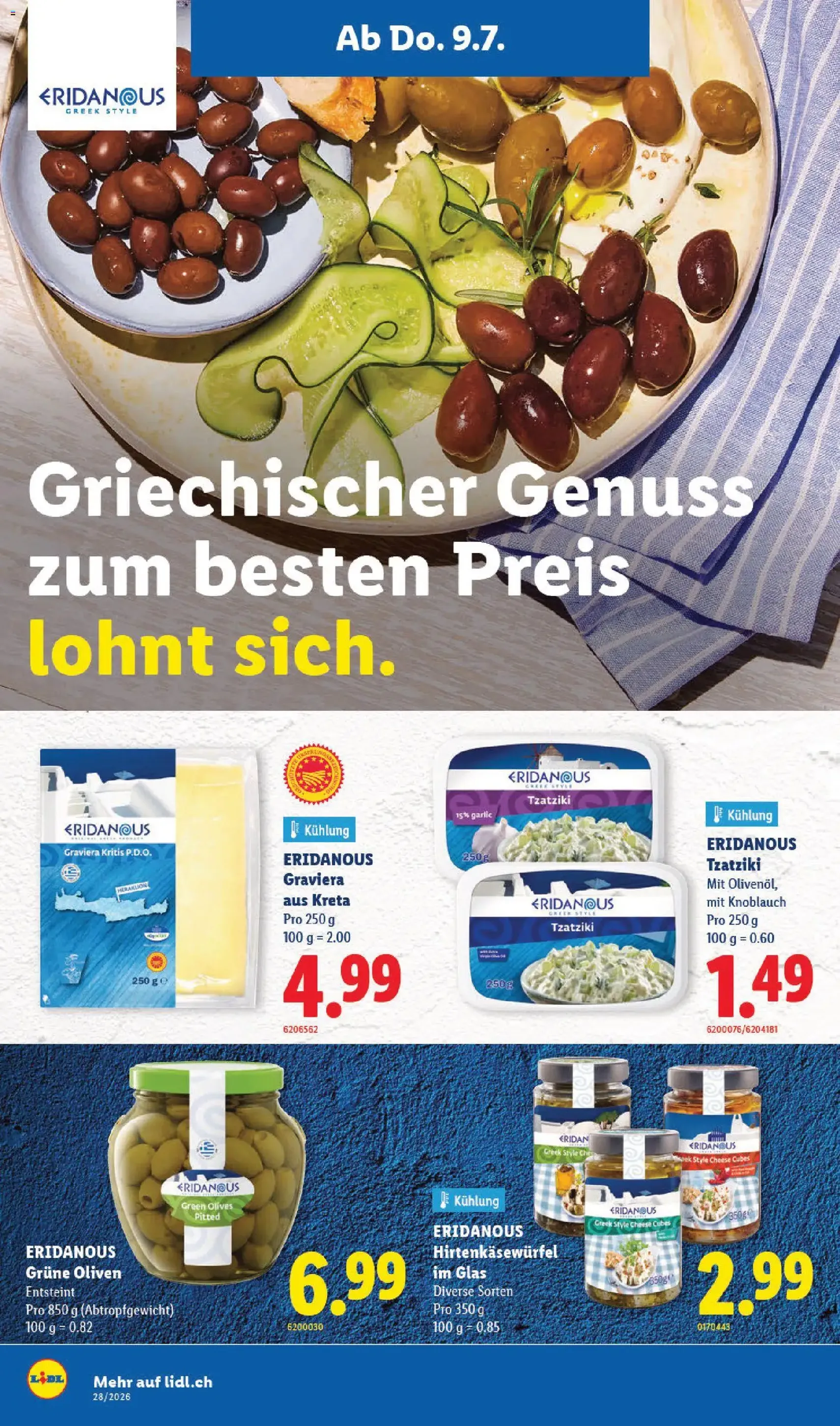 Lidl aktionen - Gültiger Prospekt ab 09.07.2026, Seite 16 von insgesamt 36