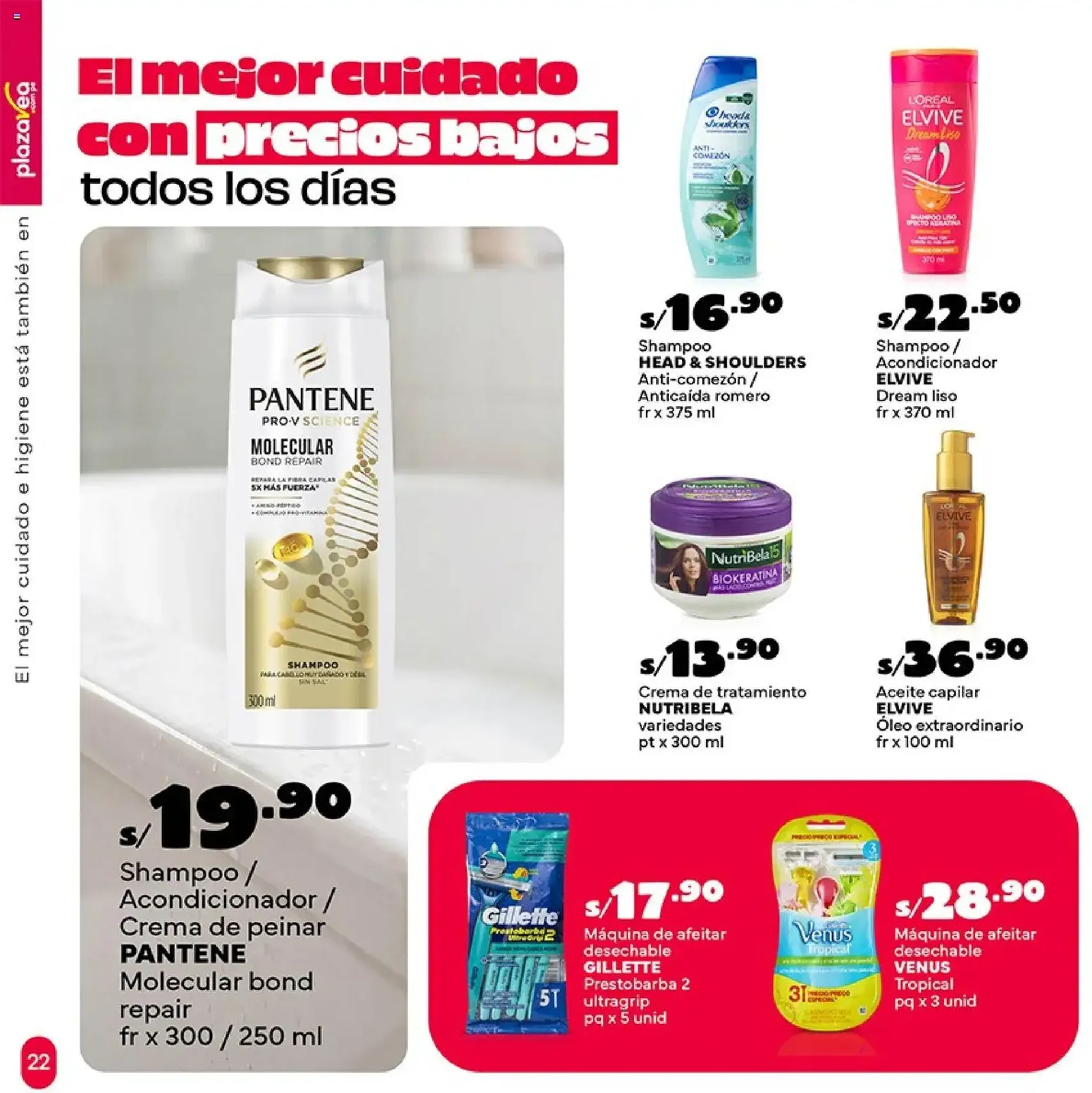 Plaza Vea catálogo - folleto válido desde 11/05/2026 página 22 de 32