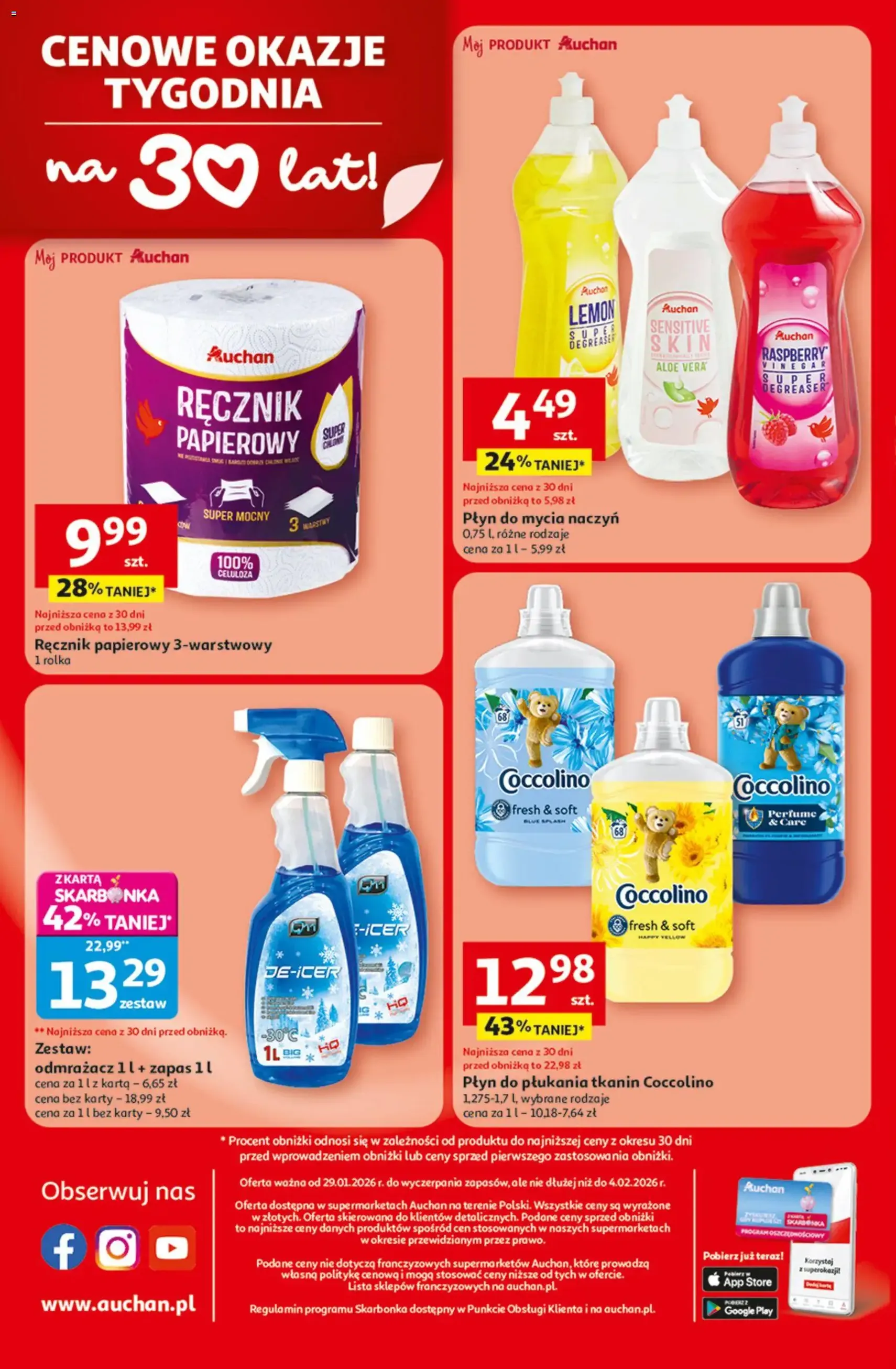 Auchan Gazetka - ważny gazetka od 29.01.2026 strona 8 z 8