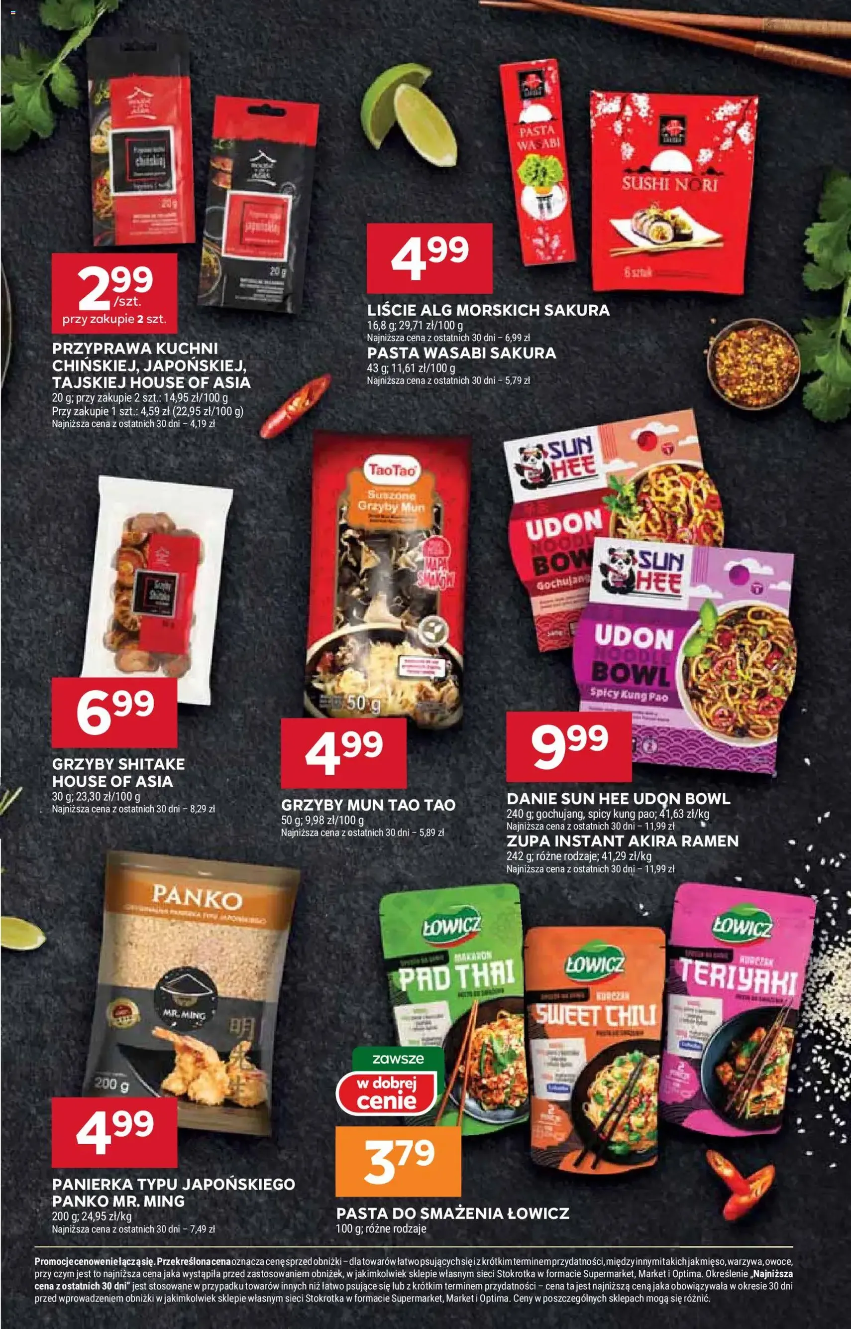 Stokrotka gazetka - ważny gazetka od 05.03.2026 strona 31 z 58