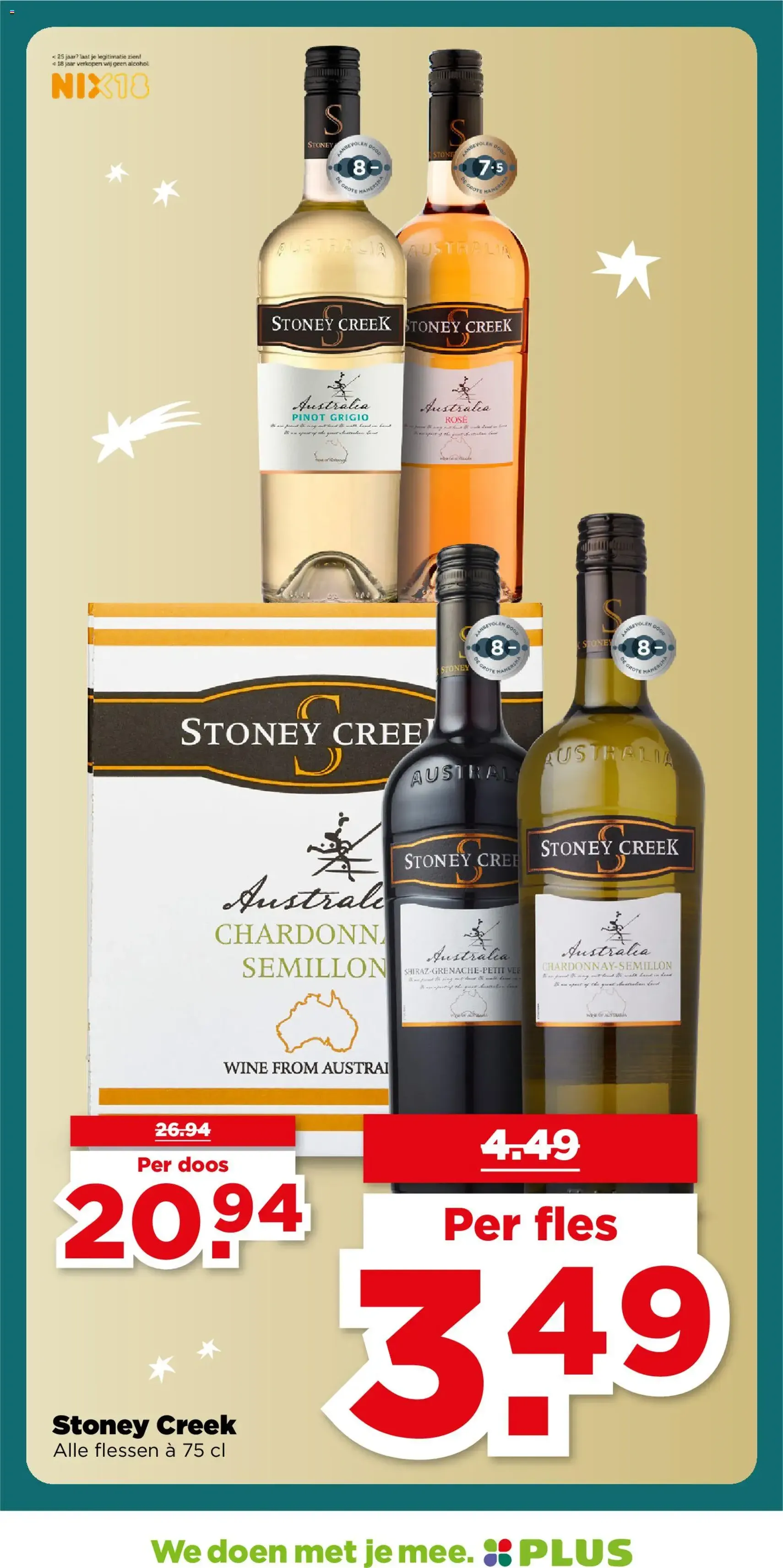 Plus - Folder week 52 - geldige folder vanaf 27-12-2025 pagina 11 van 50