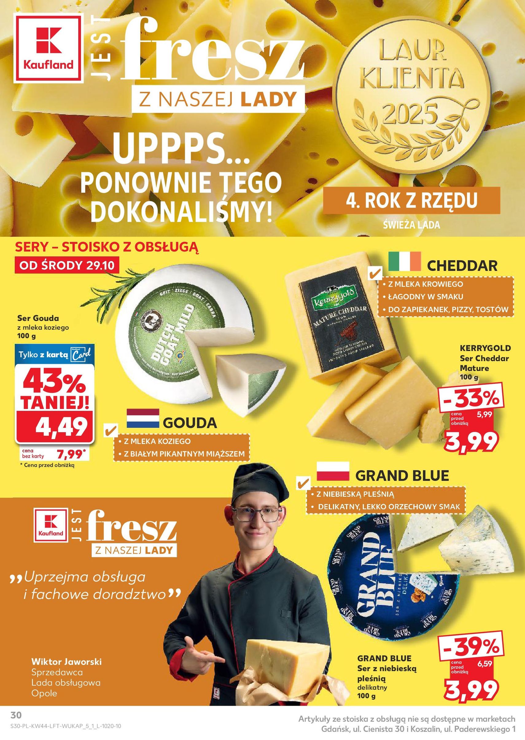Kaufland gazetka - ważny gazetka od 29.10.2025 strona 30 z 63 Kaufland gazetka - ważny gazetka od 29.10.2025 strona 30 z 63