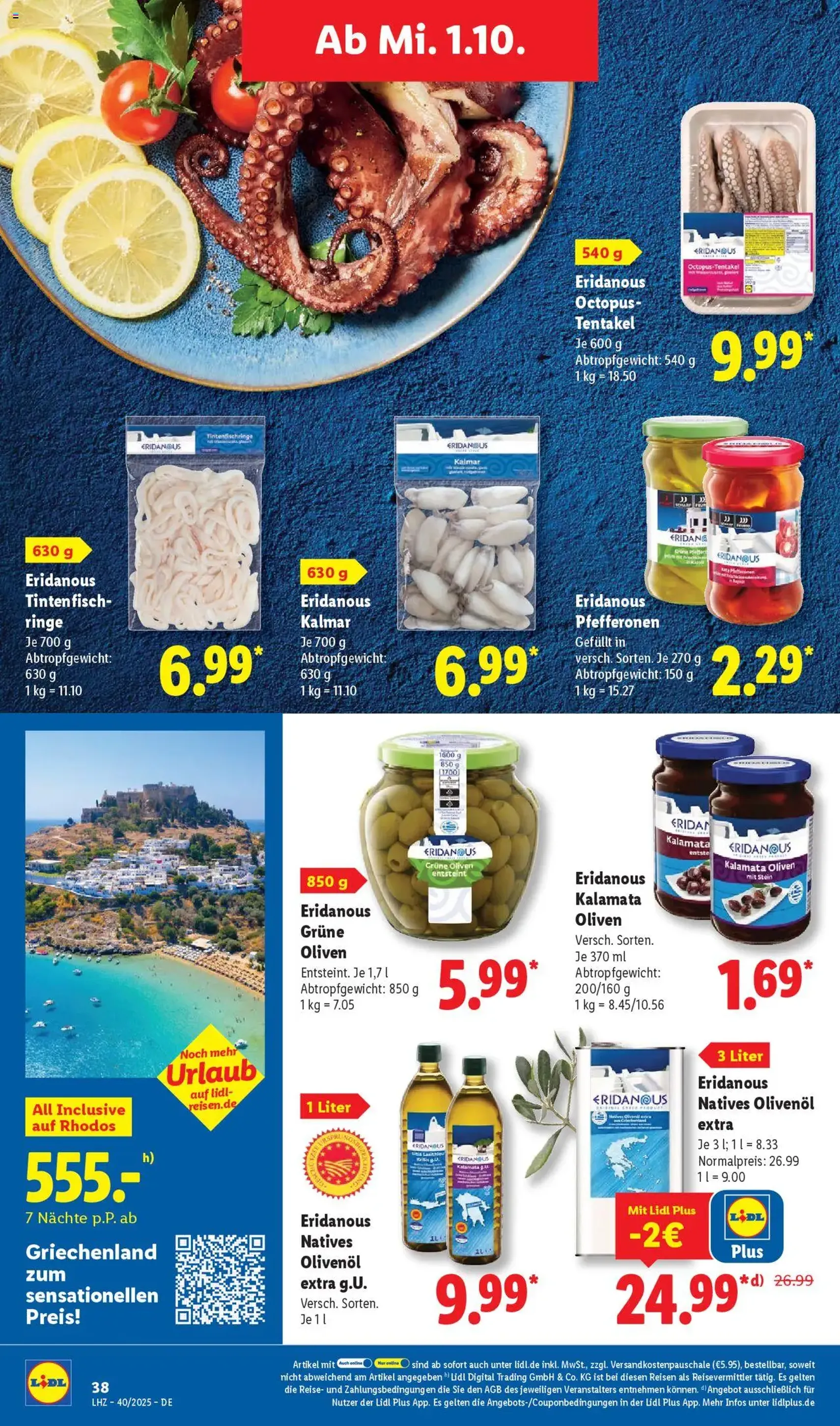 Lidl Prospekt - Gültiger Prospekt ab 29.09.2025, Seite 52 von insgesamt 66
