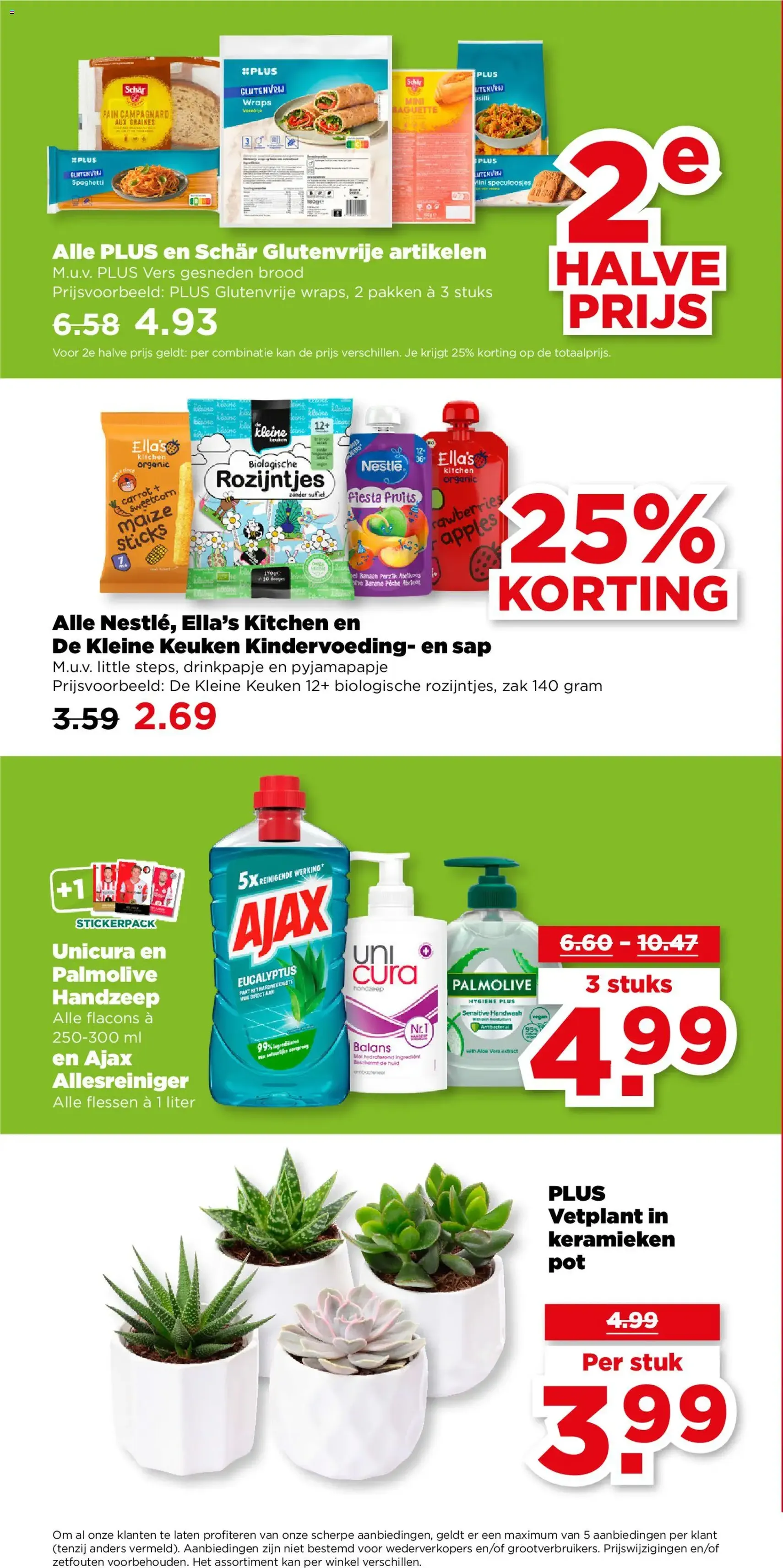 Plus - Folder week 8 - geldige folder vanaf 18-02-2026 pagina 31 van 45