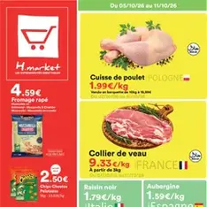Hmarket catalogue - Prévisualisation du catalogue valable à partir du 05/10/2026