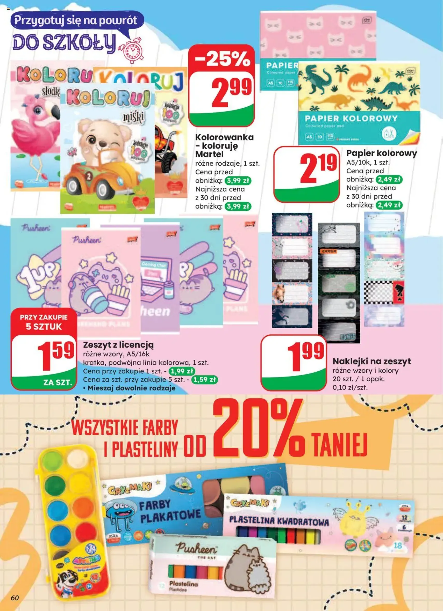 Dino Gazetka - ważny gazetka od 20.08.2025 strona 60 z 73 Dino Gazetka - ważny gazetka od 20.08.2025 strona 60 z 73