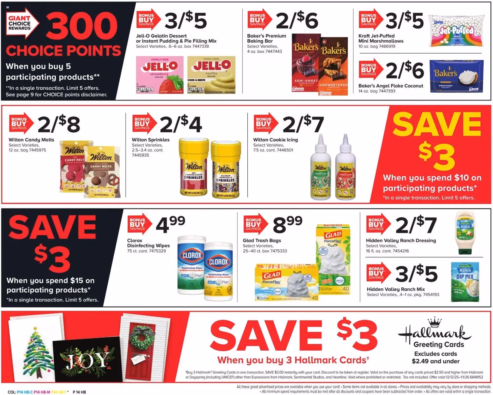 Giant Weekly Ad - valid flyer from 12/12/2025, page 16 of 23