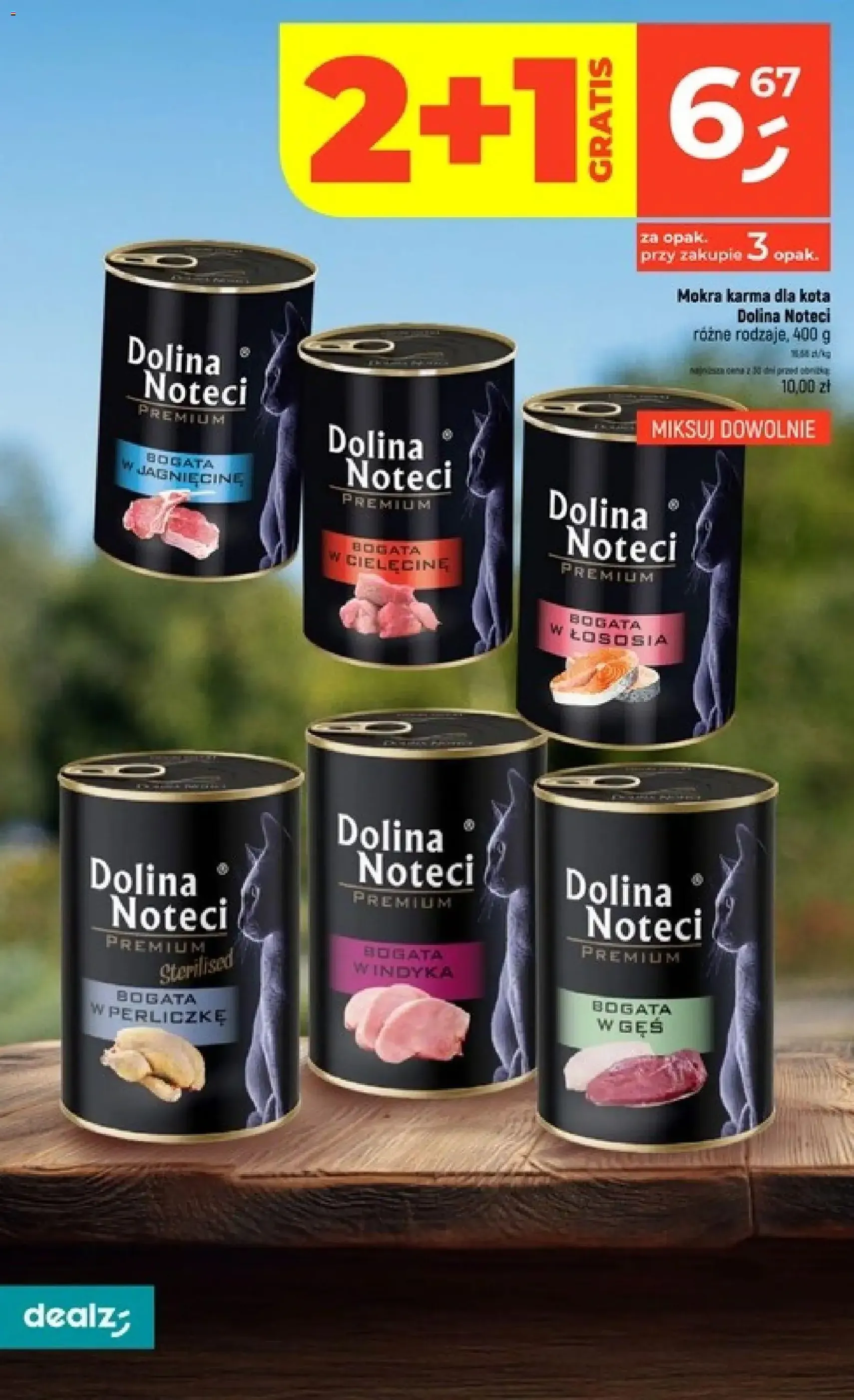 Dealz gazetka - ważny gazetka od 16.07.2026 strona 48 z 55
