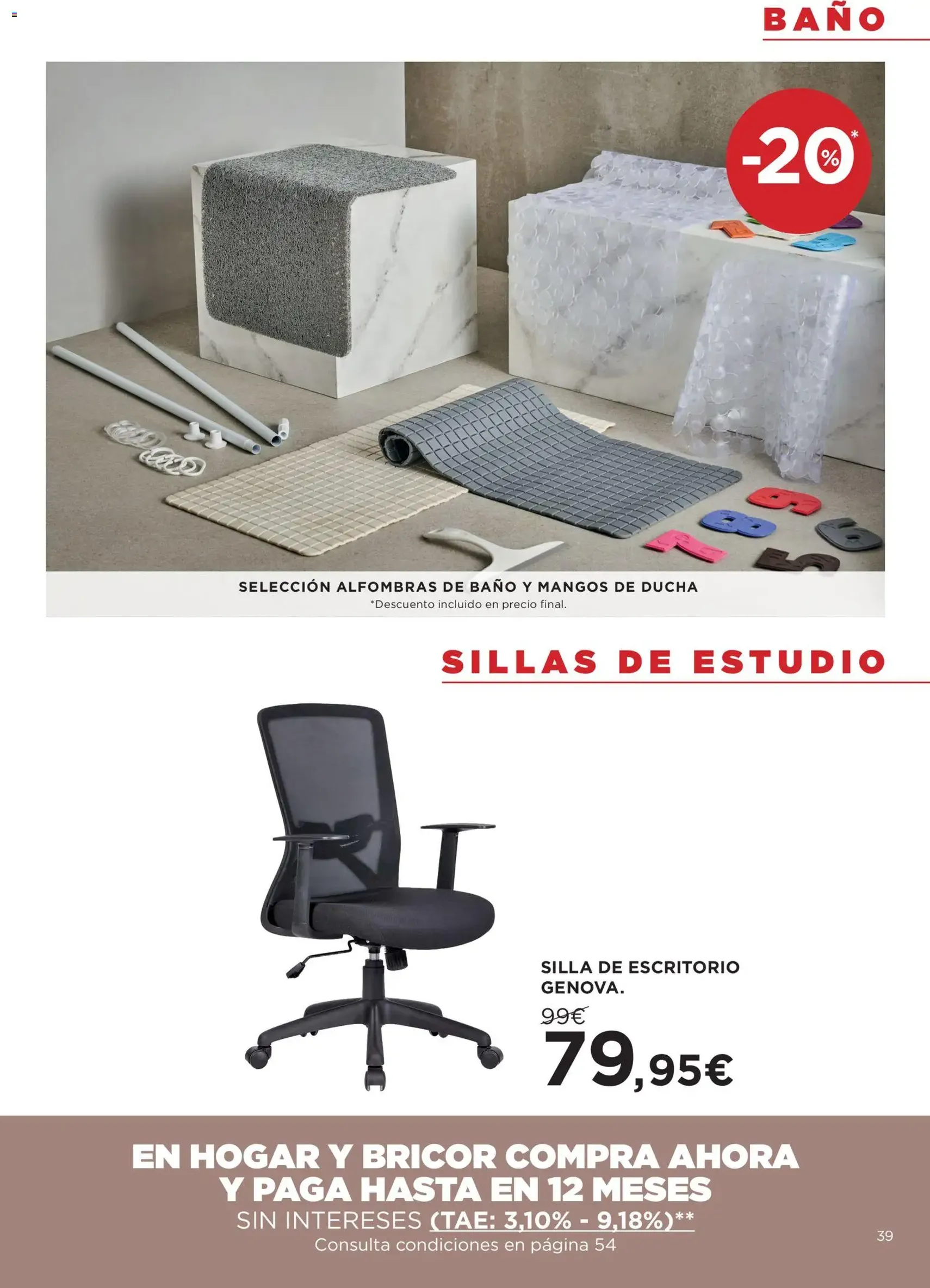 Hipercor catálogo - folleto válido desde 04/06/2026 página 39 de 56
