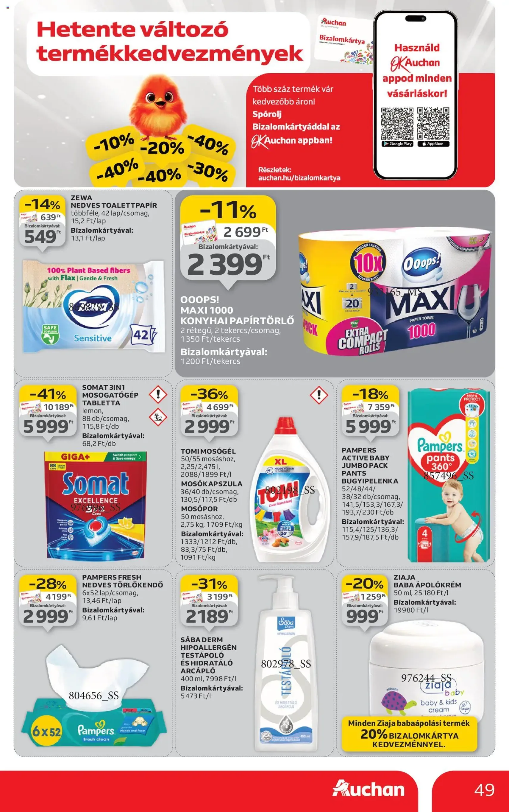 Auchan Akciós újság - 2025.12.18. érvényes szórólap 49 oldal 60 oldalból