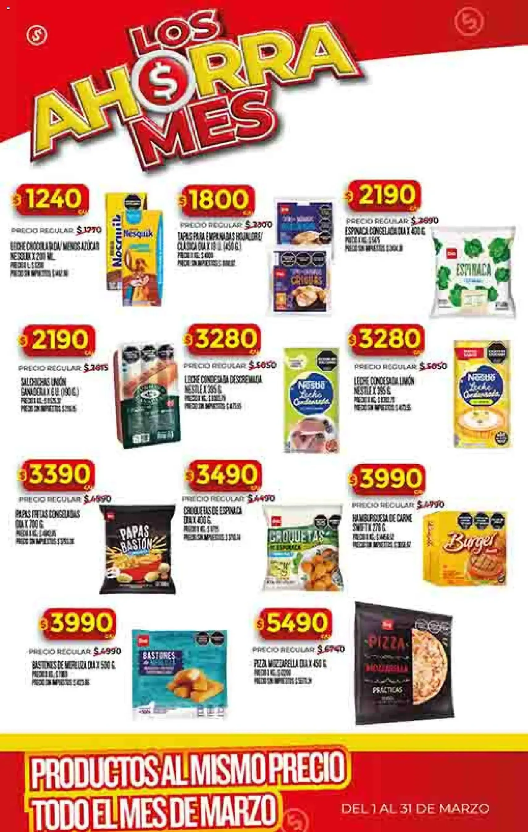 Supermercado DIA Ofertas - folleto válido desde 04/03/2026 página 29 de 58