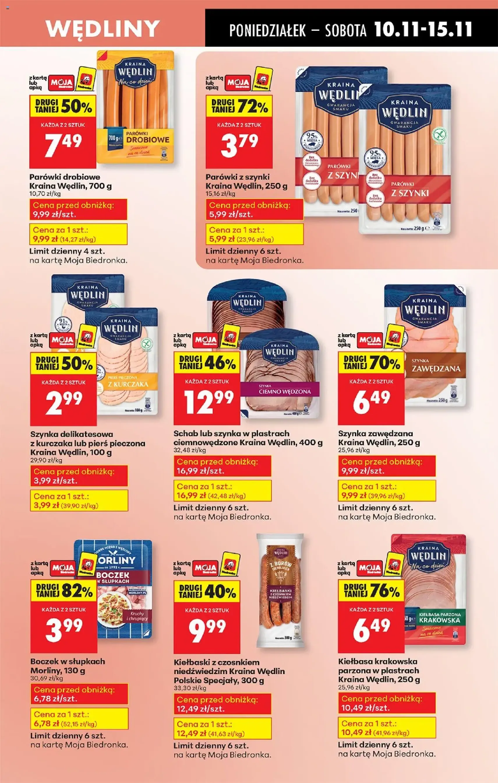 Biedronka gazetka - ważny gazetka od 10.11.2025 strona 35 z 87