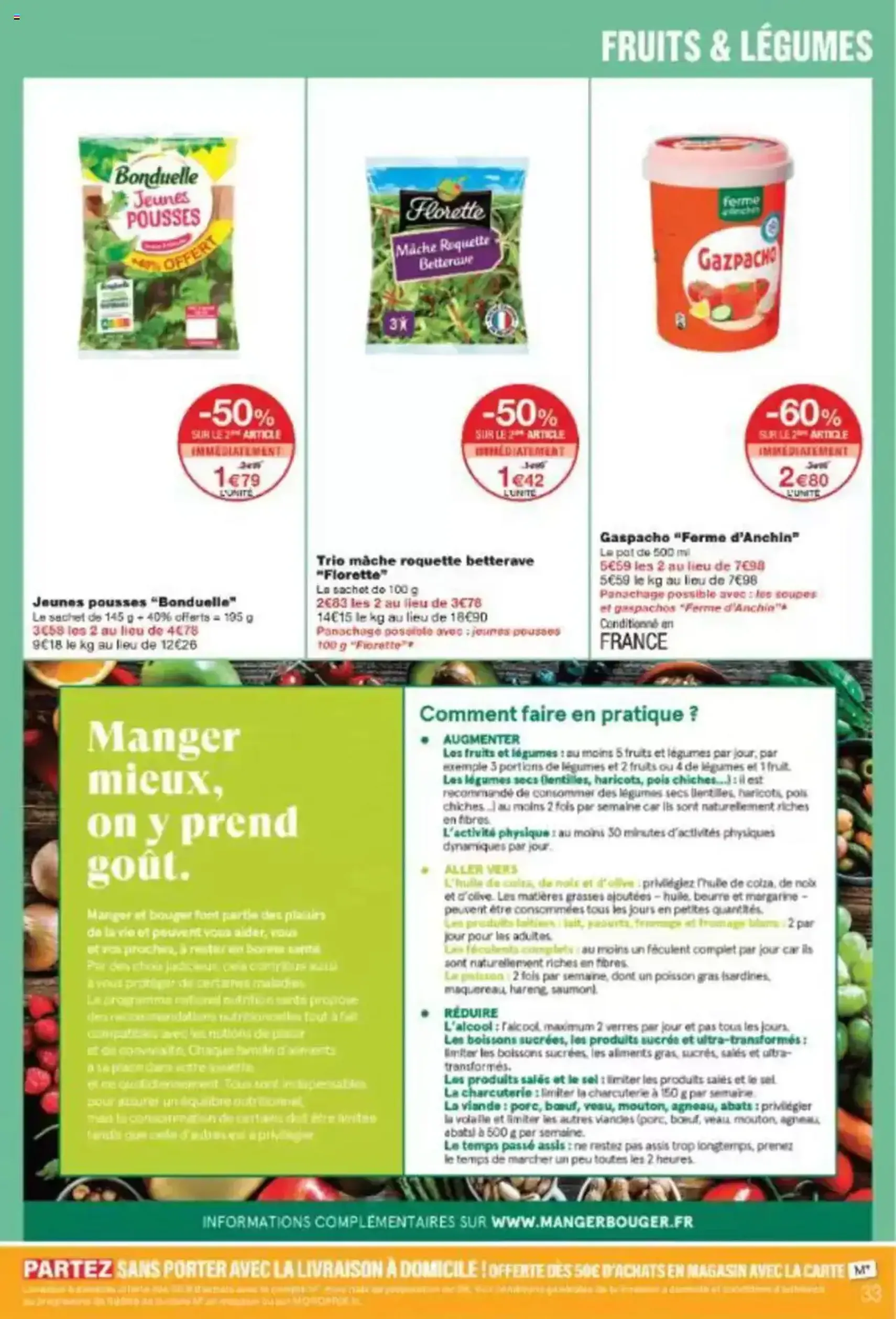 Monoprix catalogue - brochure valable à partir du 15/07/2025, page 33 sur 44 Monoprix catalogue - brochure valable à partir du 15/07/2025, page 33 sur 44