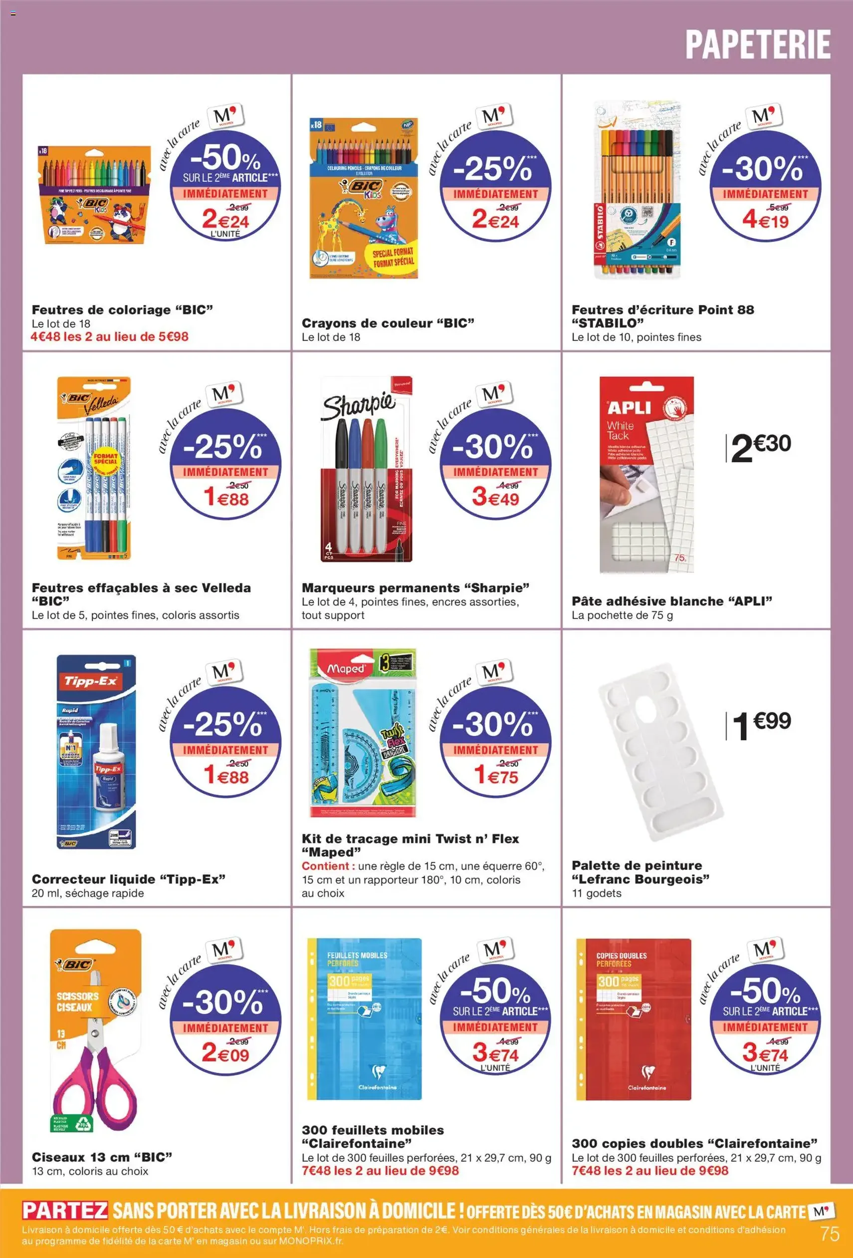 Monoprix catalogue - brochure valable à partir du 25/08/2026, page 75 sur 85