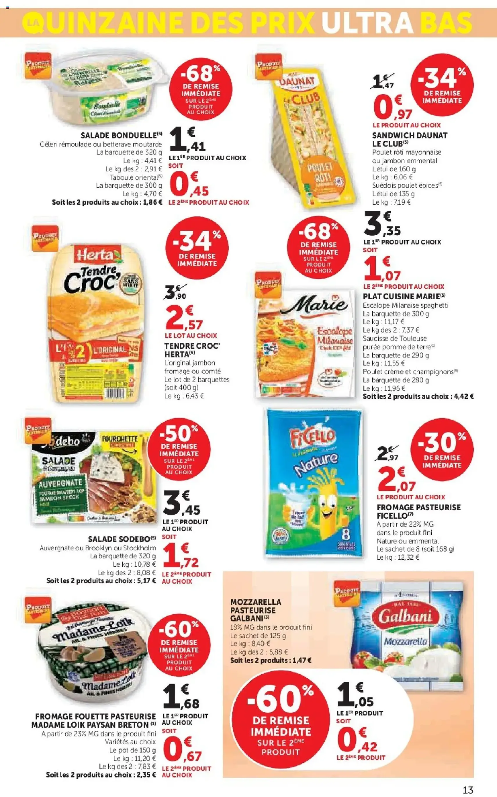 Hyper U catalogue - brochure valable à partir du 10/03/2026, page 13 sur 48