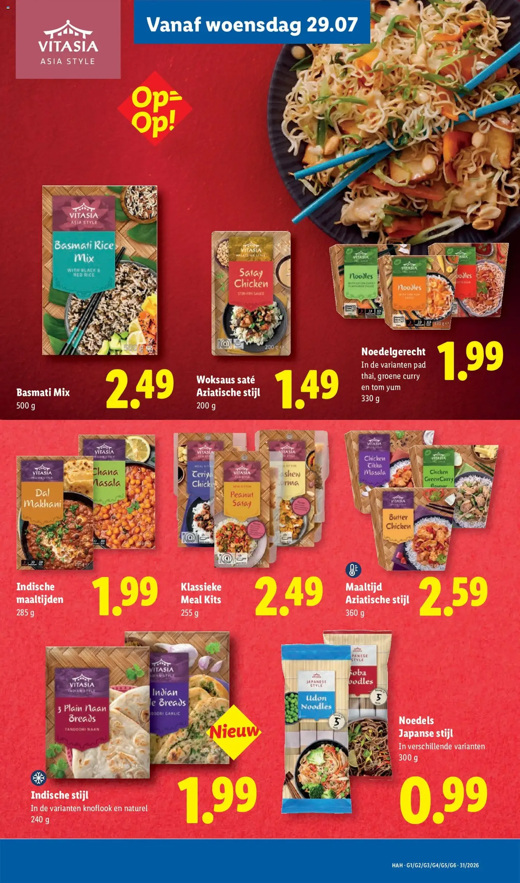 Lidl folder week 31 - geldige folder vanaf 27-07-2026 pagina 21 van 49