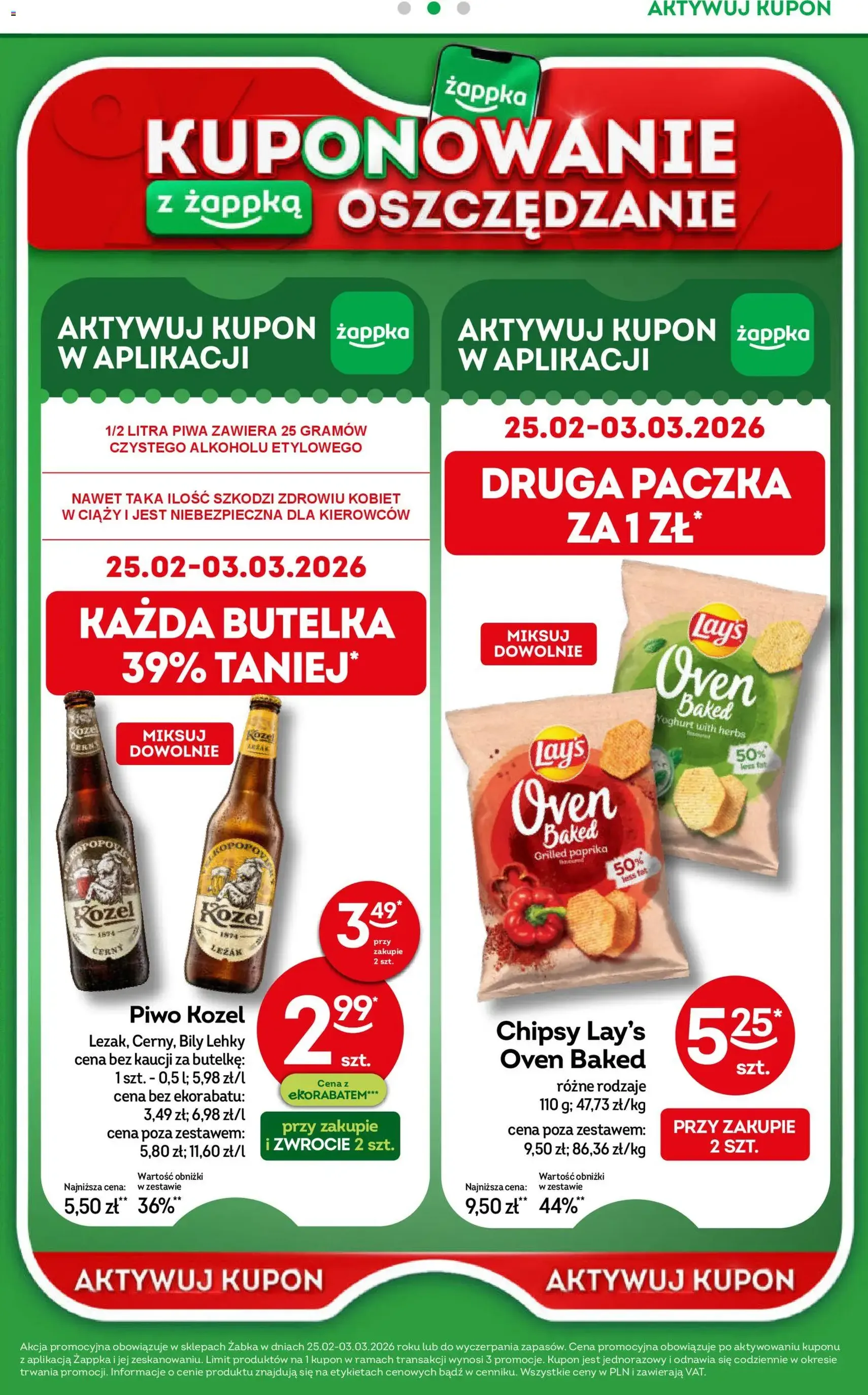 Żabka Gazetka - ważny gazetka od 25.02.2026 strona 31 z 74