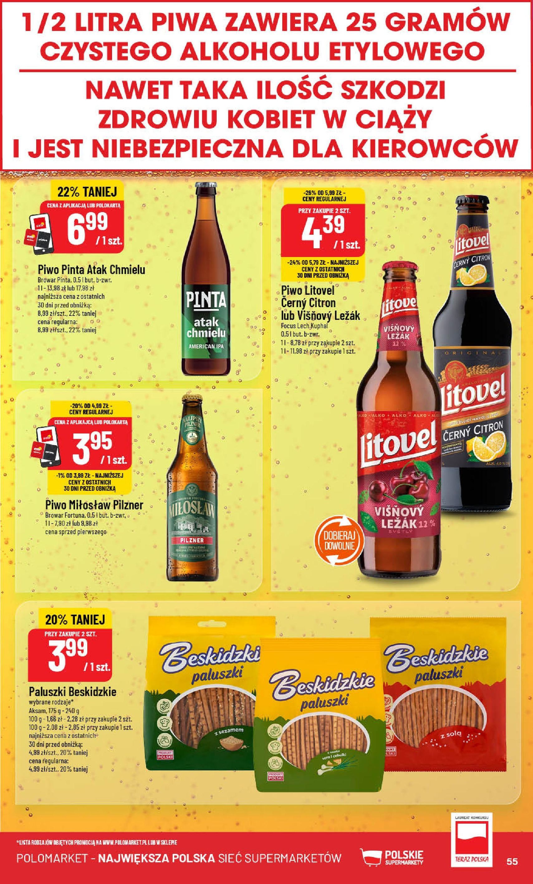 POLOmarket Gazetka - ważny gazetka od 05.11.2025 strona 55 z 72