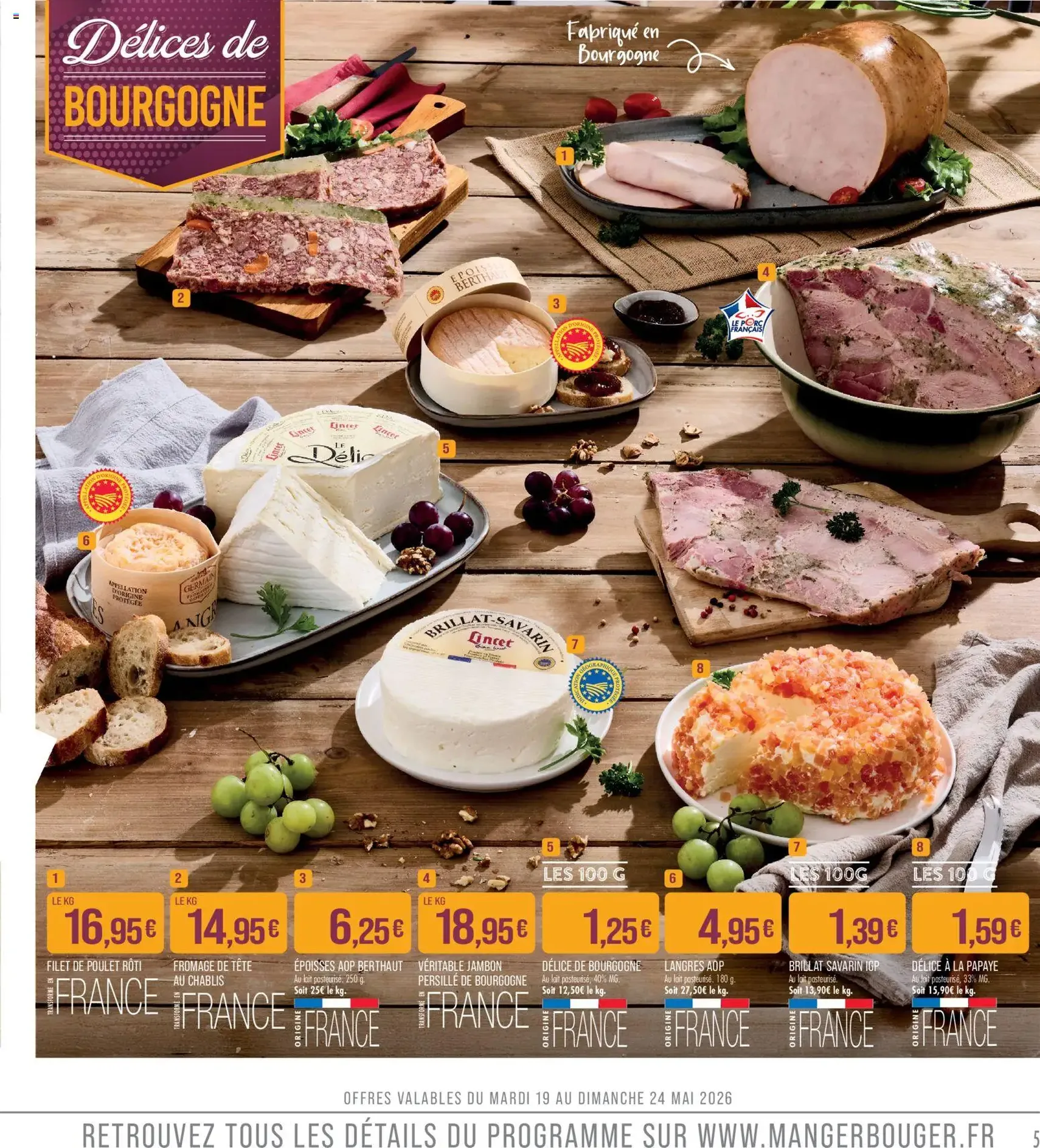 Match Supermarché catalogue - brochure valable à partir du 19/05/2026, page 5 sur 24