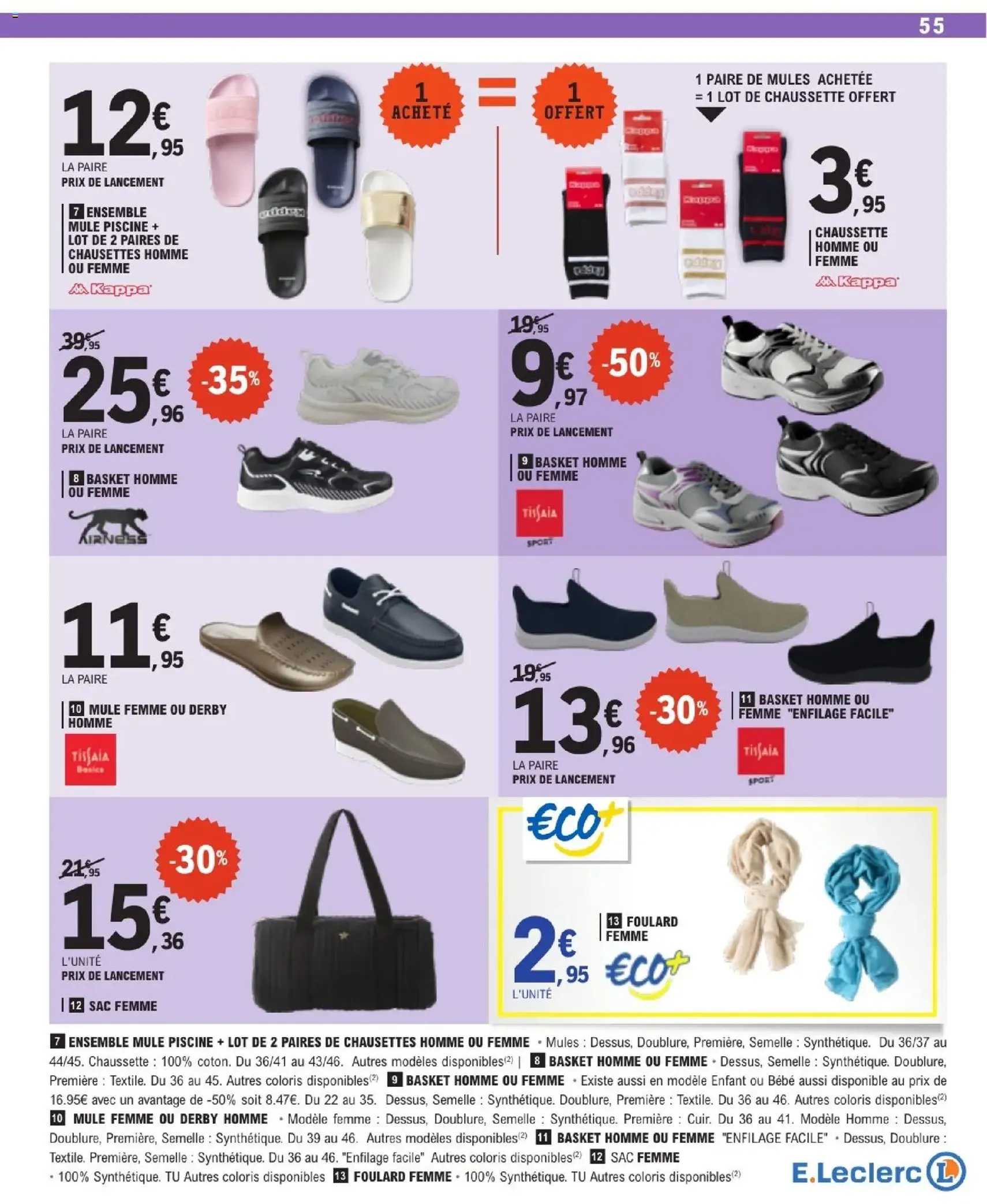 E.Leclerc catalogue semaine 11 - brochure valable à partir du 10/03/2026, page 55 sur 56