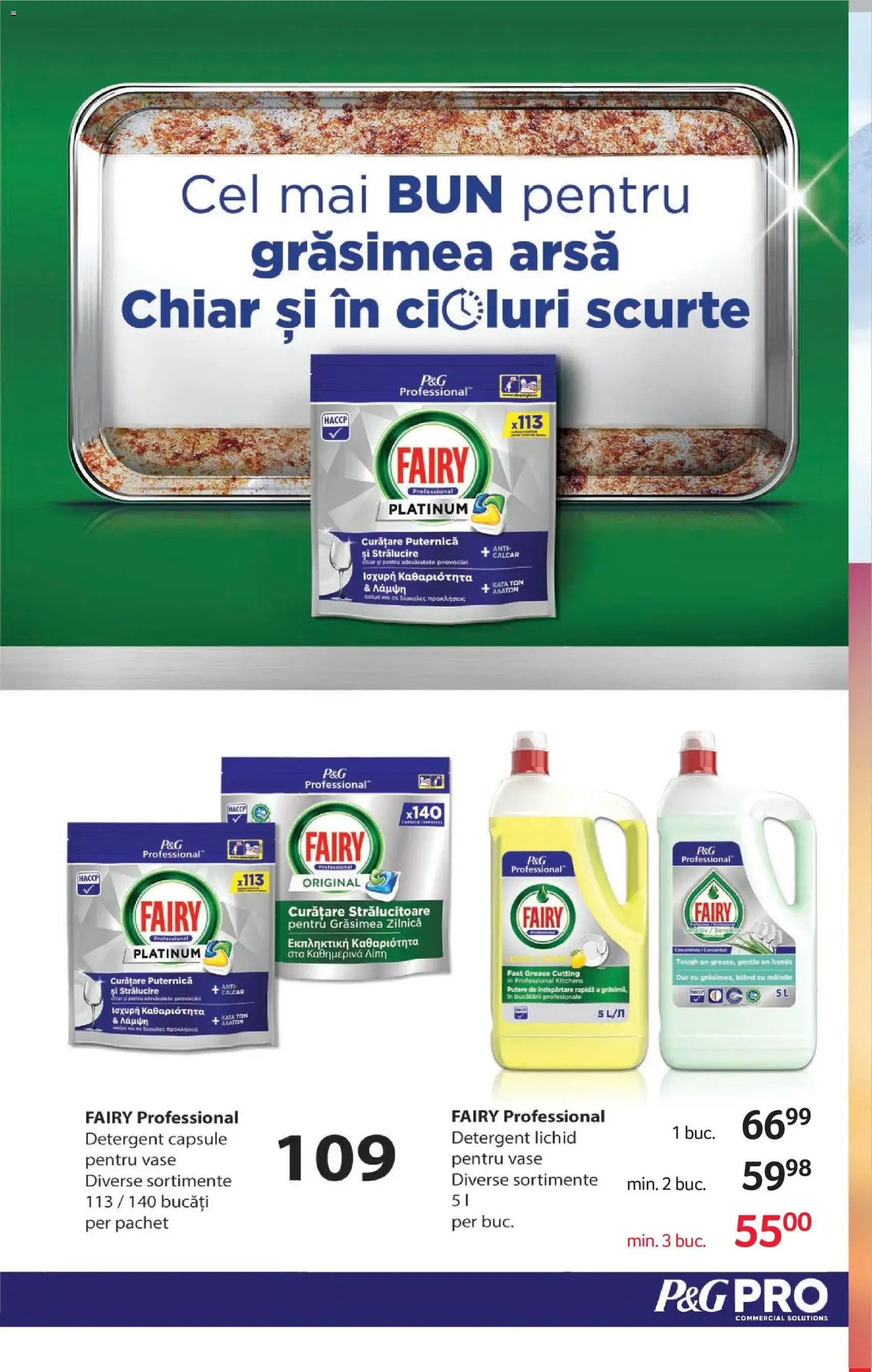 Selgros Catalog - cataloage valabile începând cu 29.05.2026 pagina 34 din 40