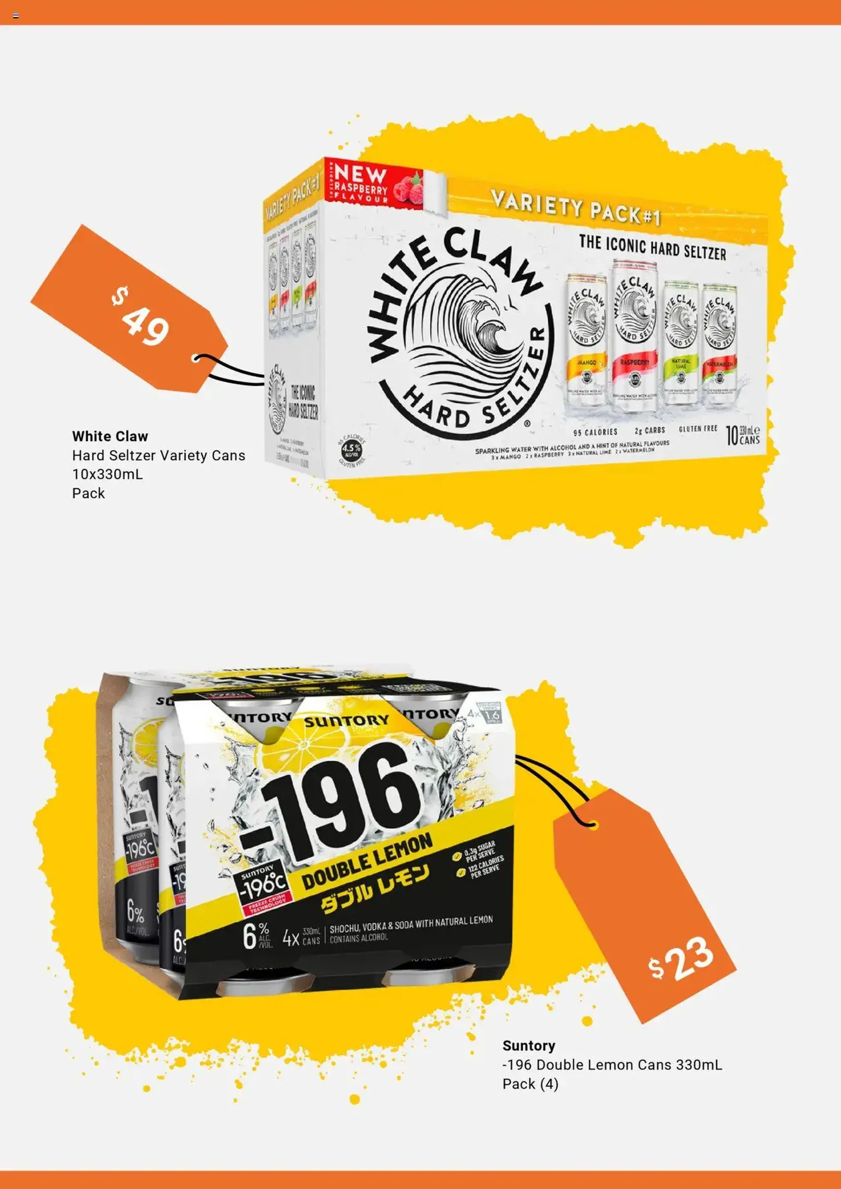 BWS Catalogue - valid flyer from 13/08/2025, page 5 of 5